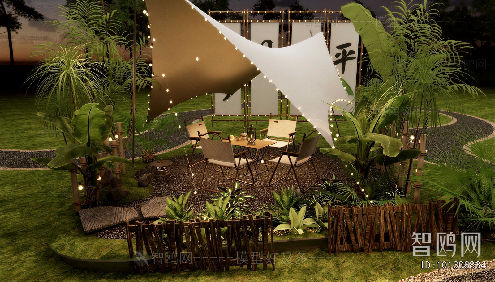 Japanese Style Courtyard/landscape