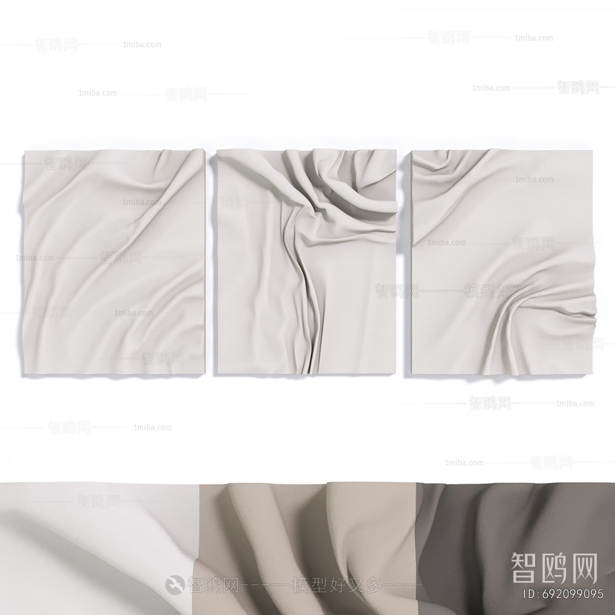 Modern Wall Decoration