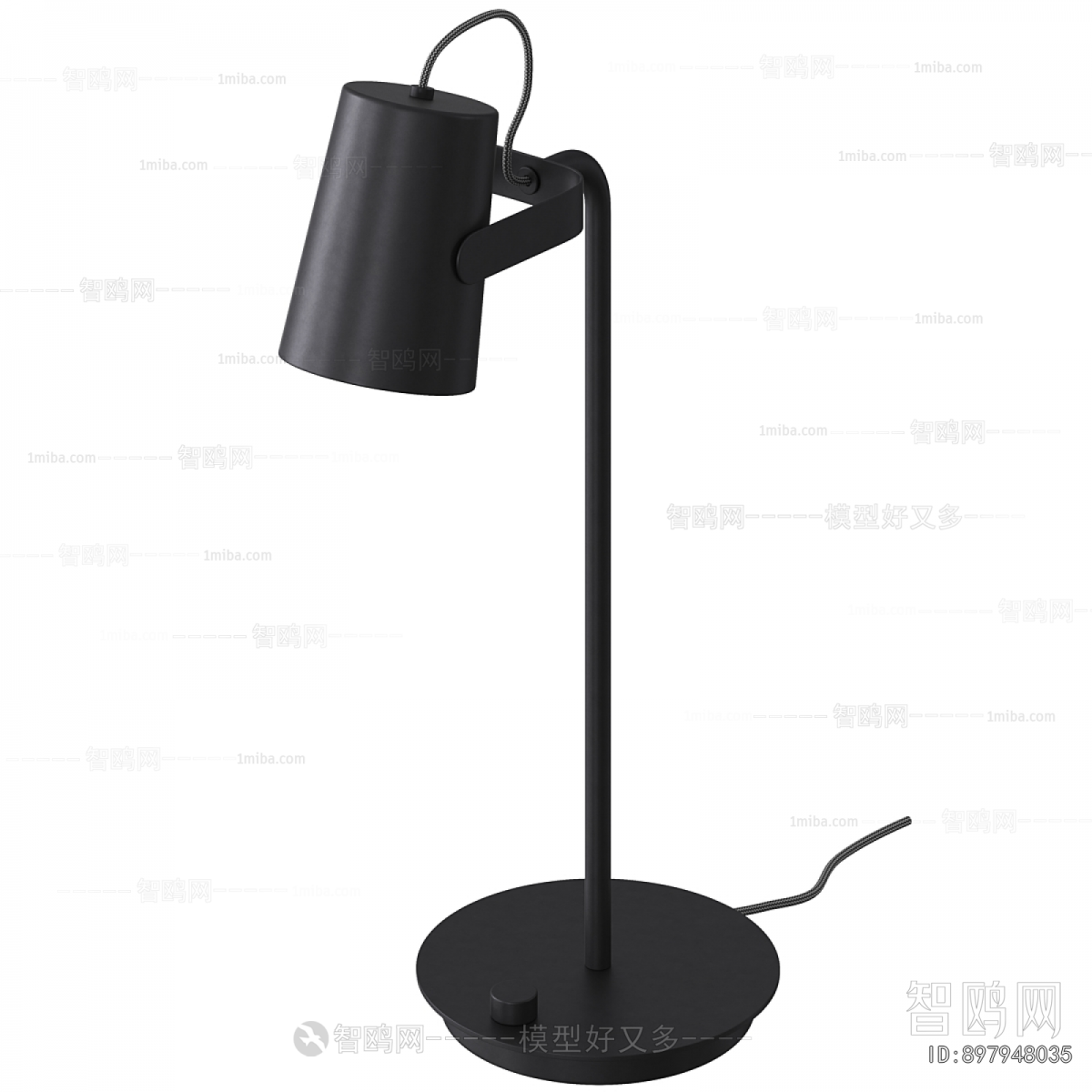 Modern Table Lamp
