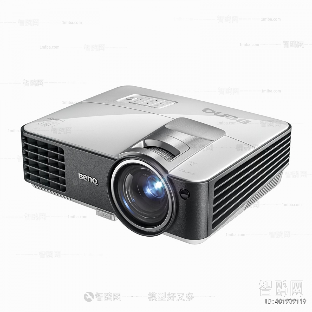 Modern Projector