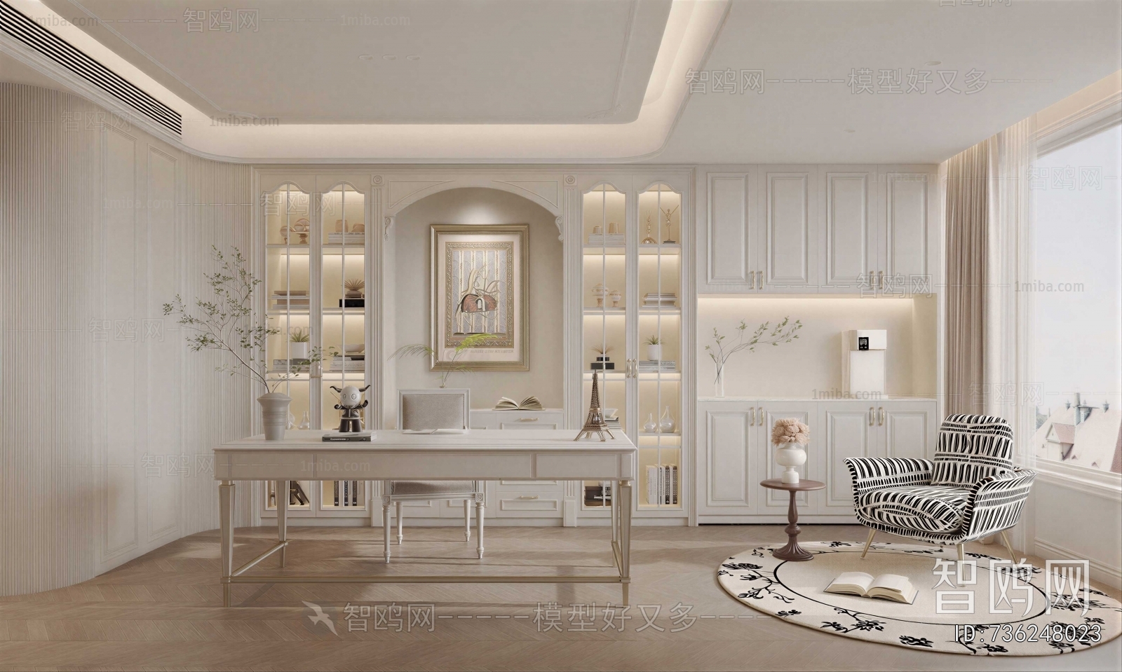 French Style Study Space