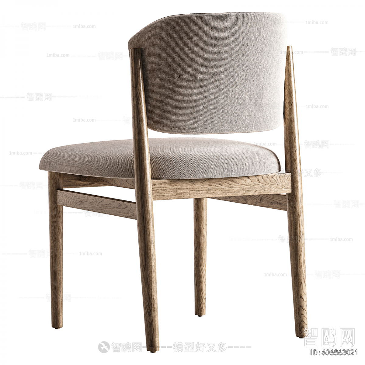 Modern Dining Chair
