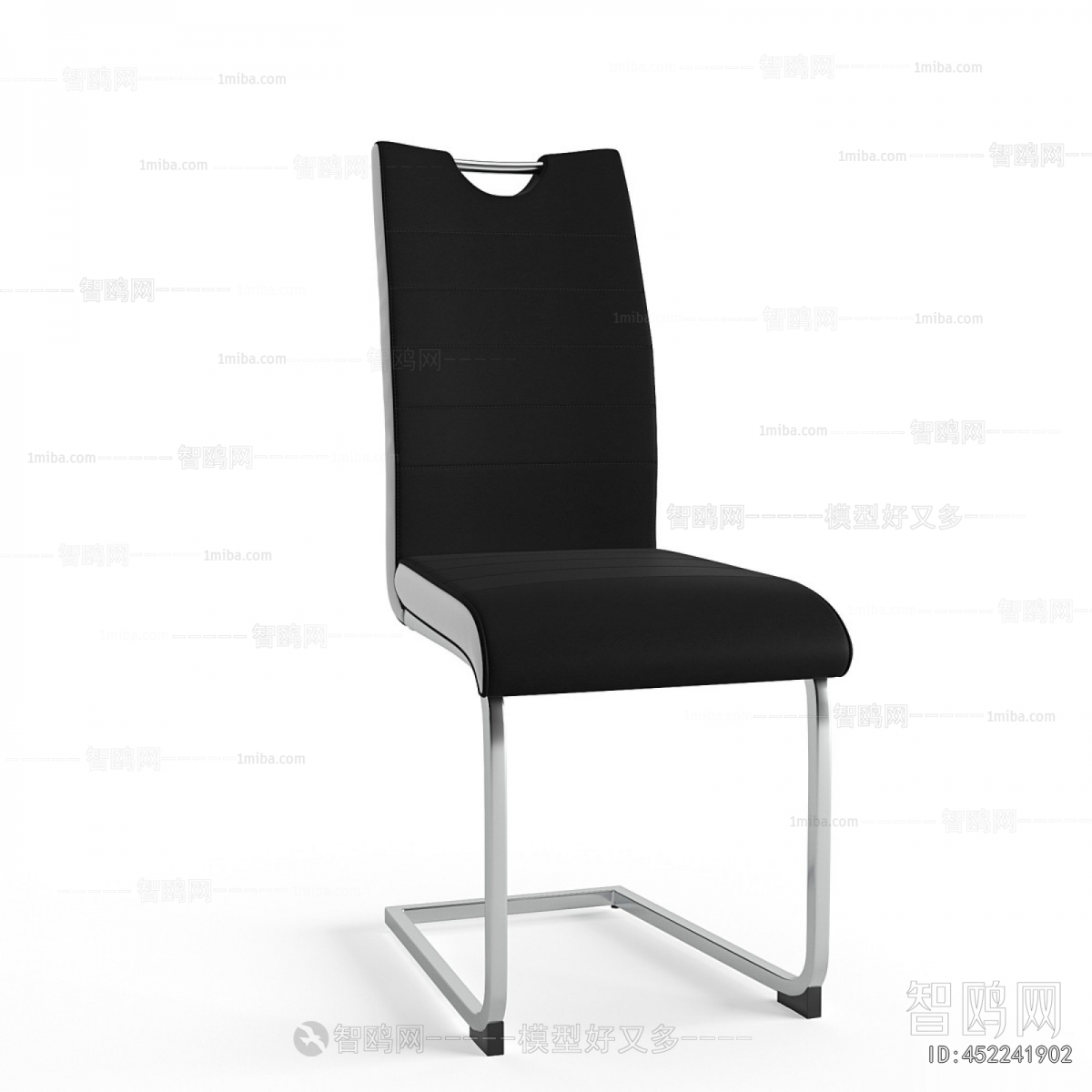 Modern Office Chair