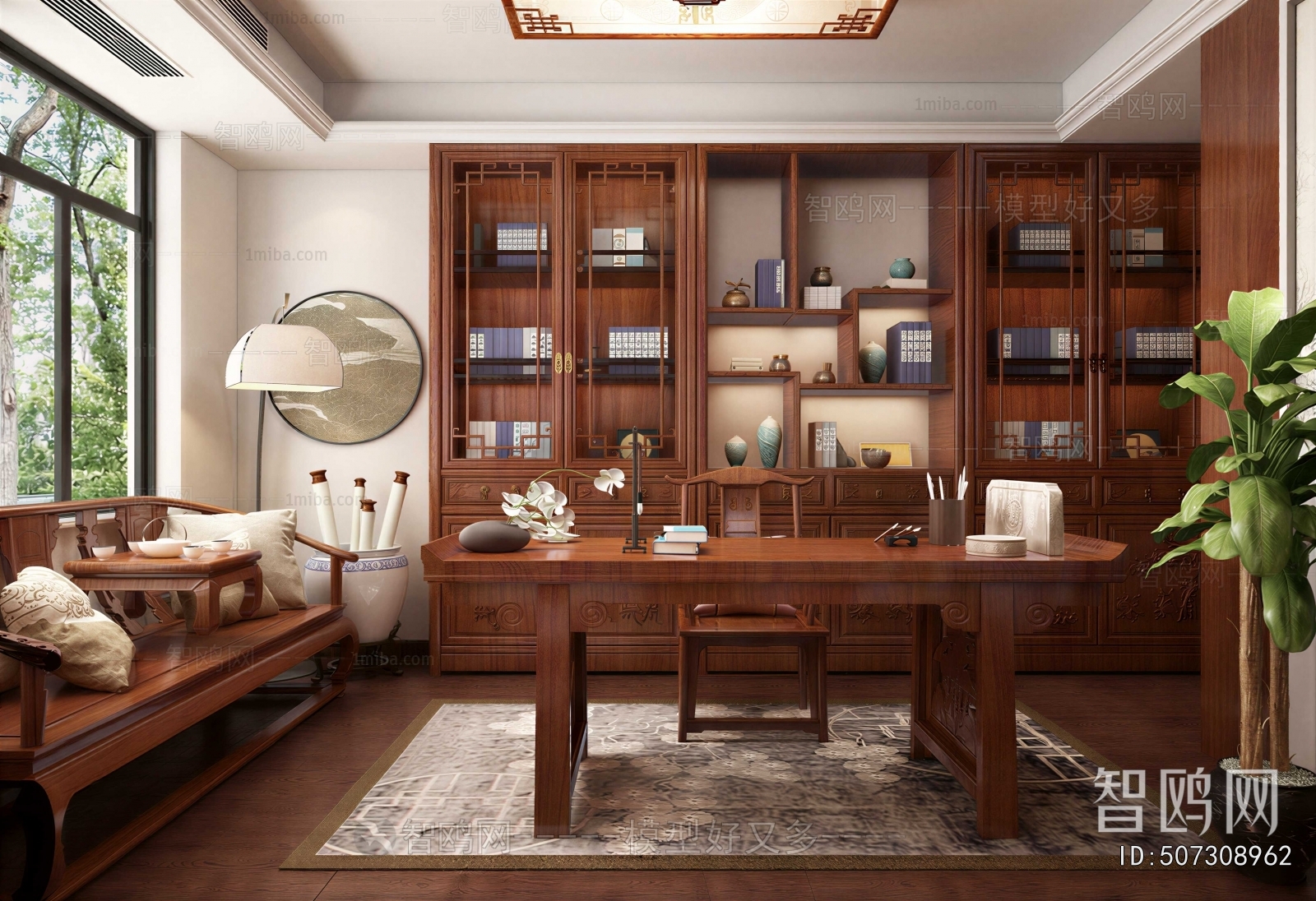 Chinese Style Study Space