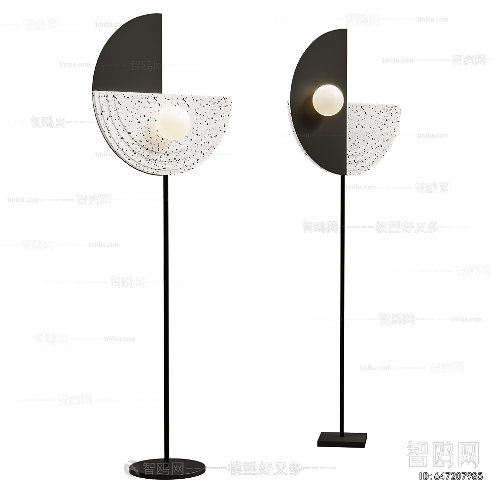 Modern Floor Lamp