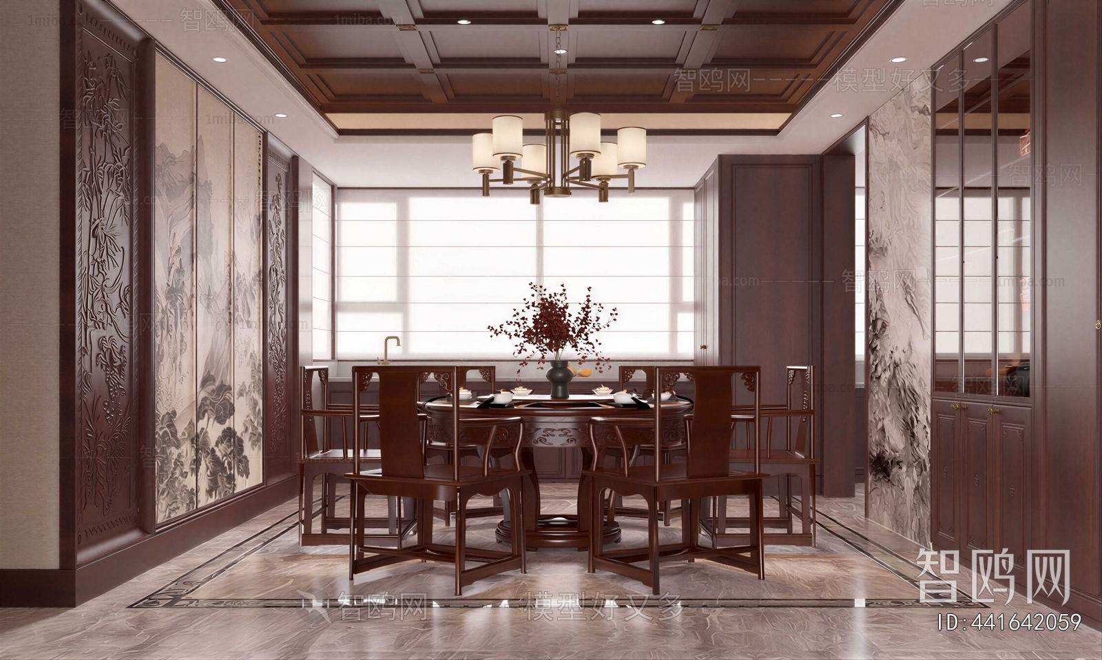 Chinese Style Dining Room