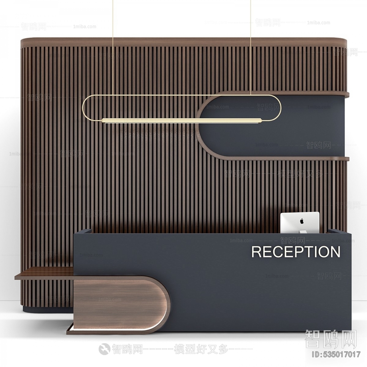 Modern Reception Desk