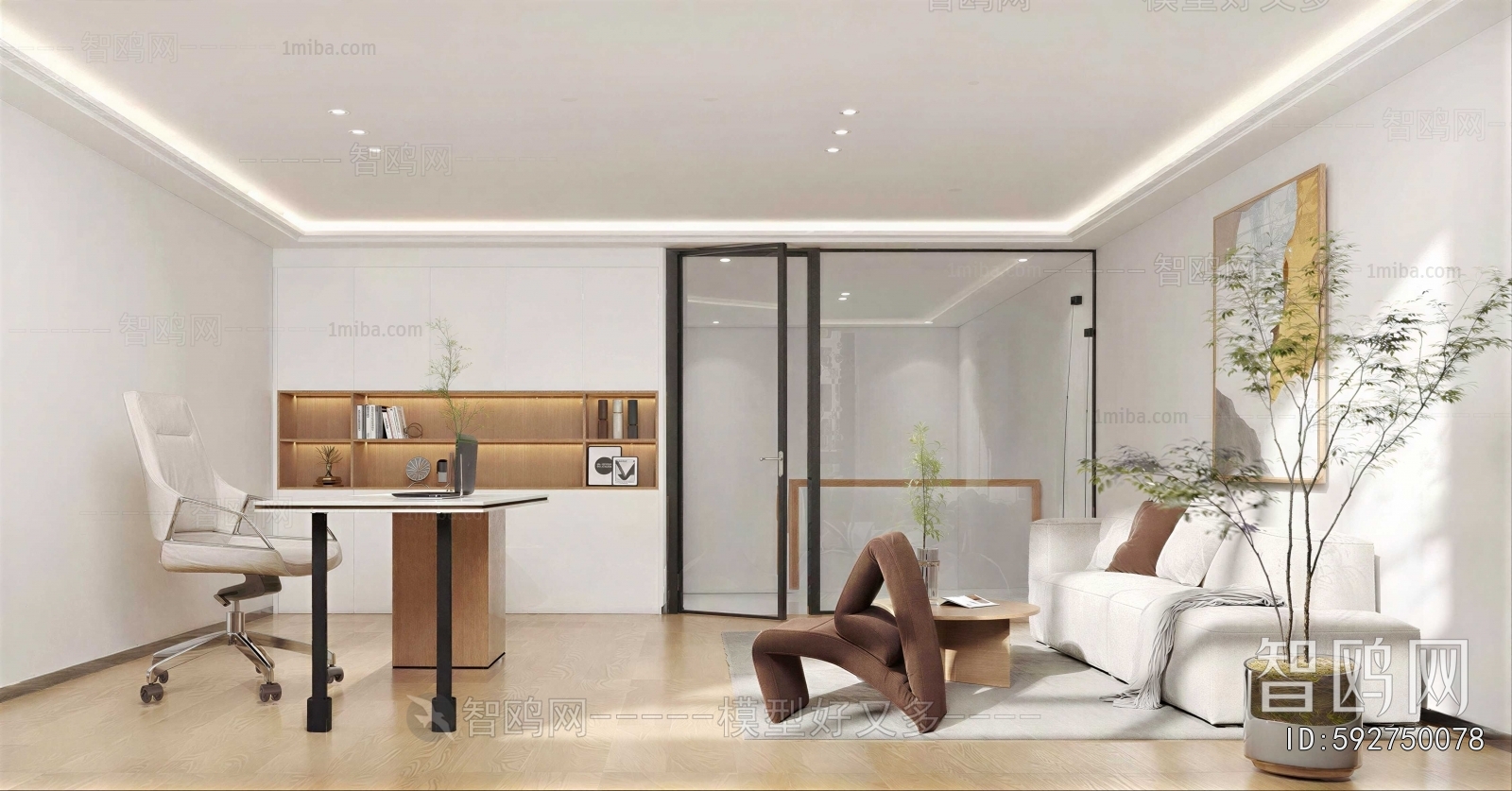 Modern Manager's Office