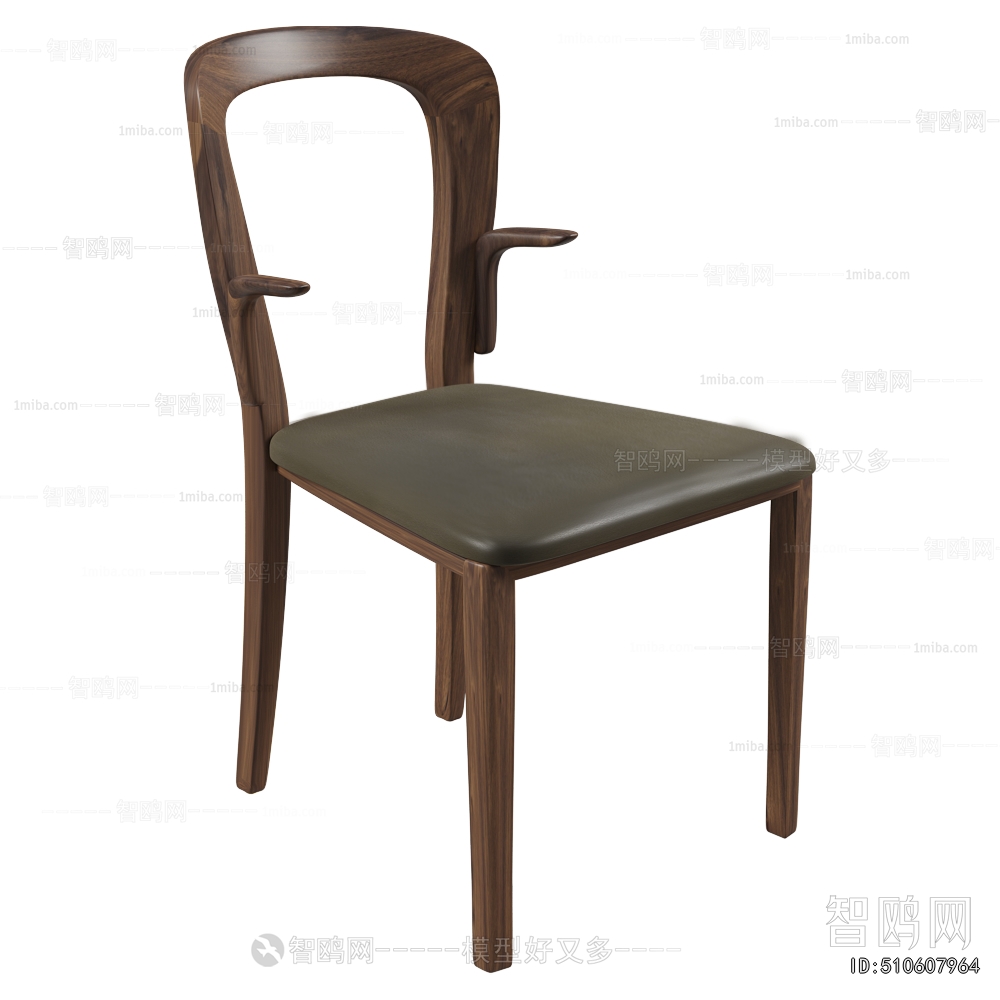 Modern Dining Chair