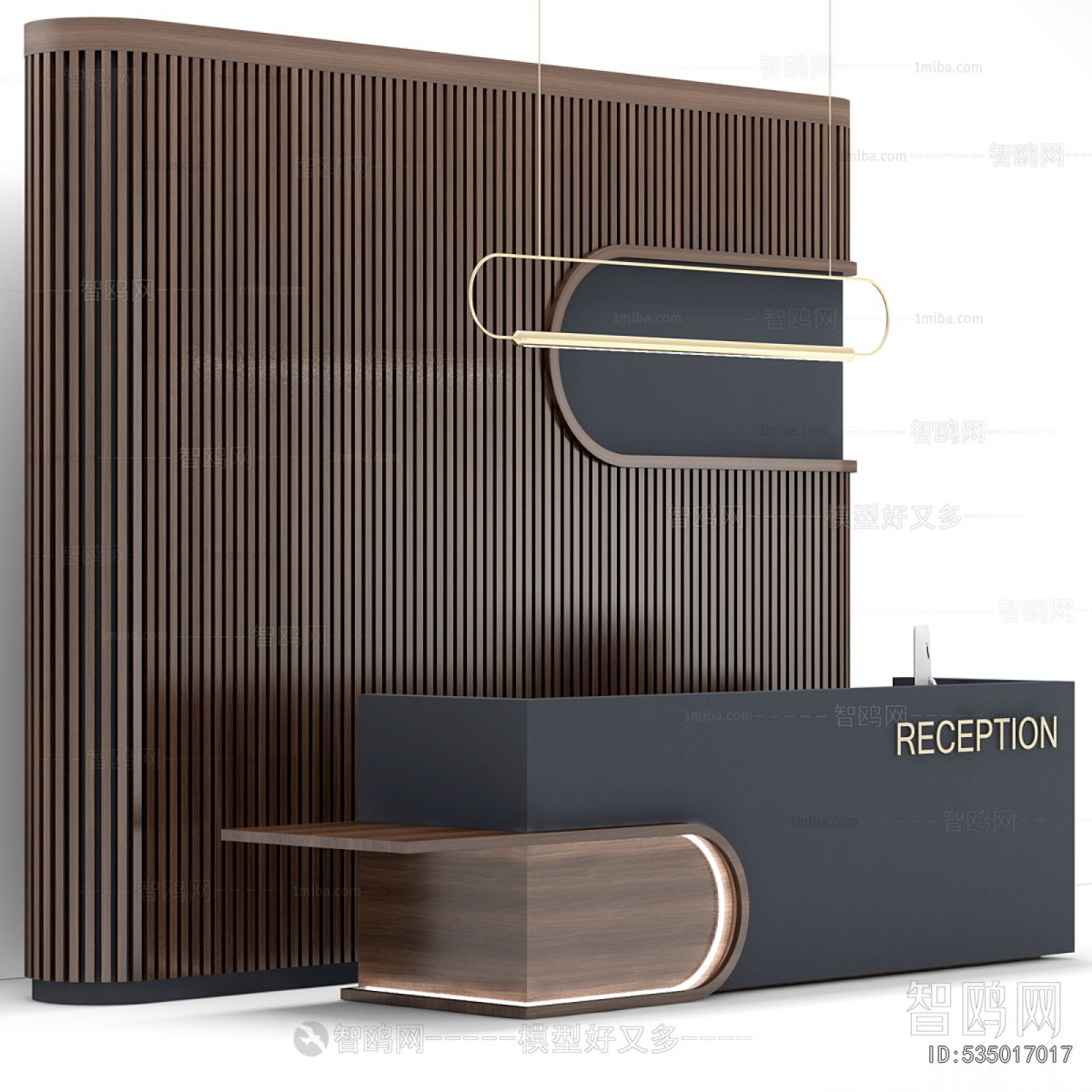 Modern Reception Desk