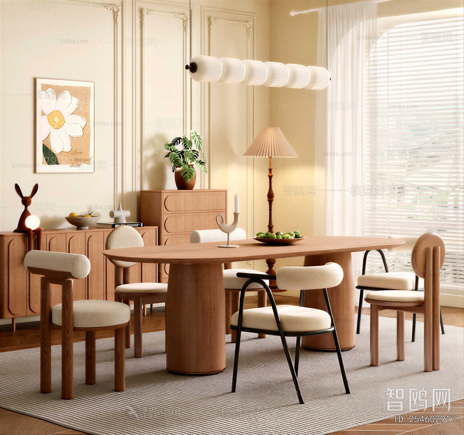 Modern Dining Table And Chairs