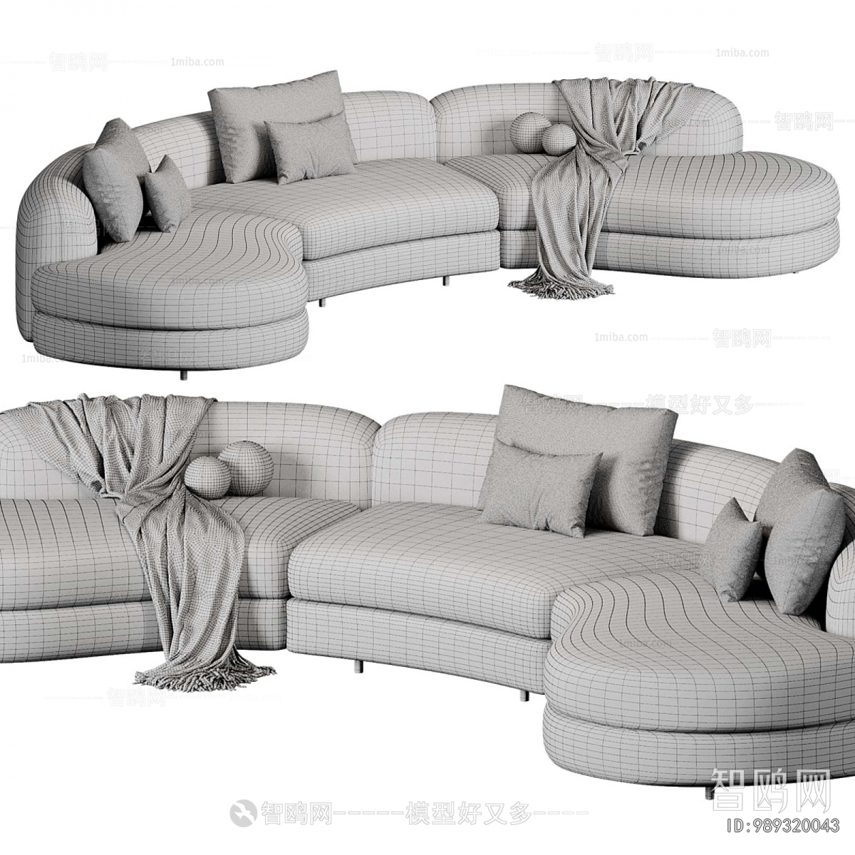 Modern Curved Sofa
