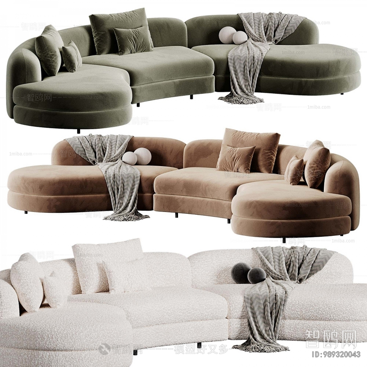 Modern Curved Sofa
