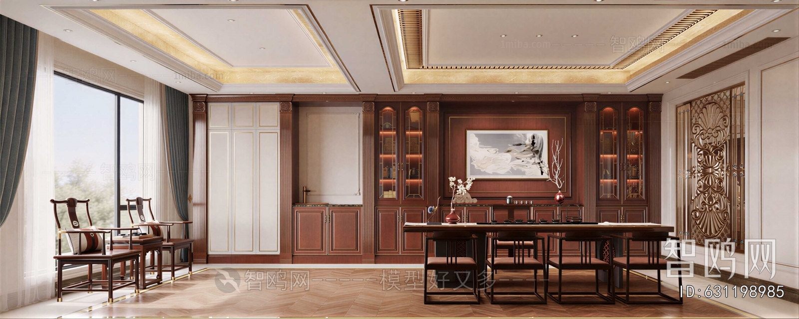 New Chinese Style Tea House