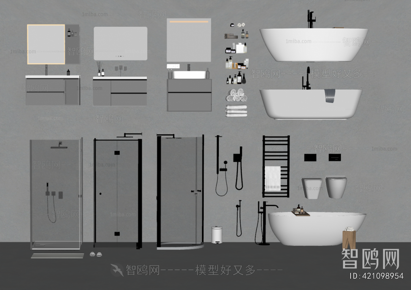 Modern Bathroom Cabinet