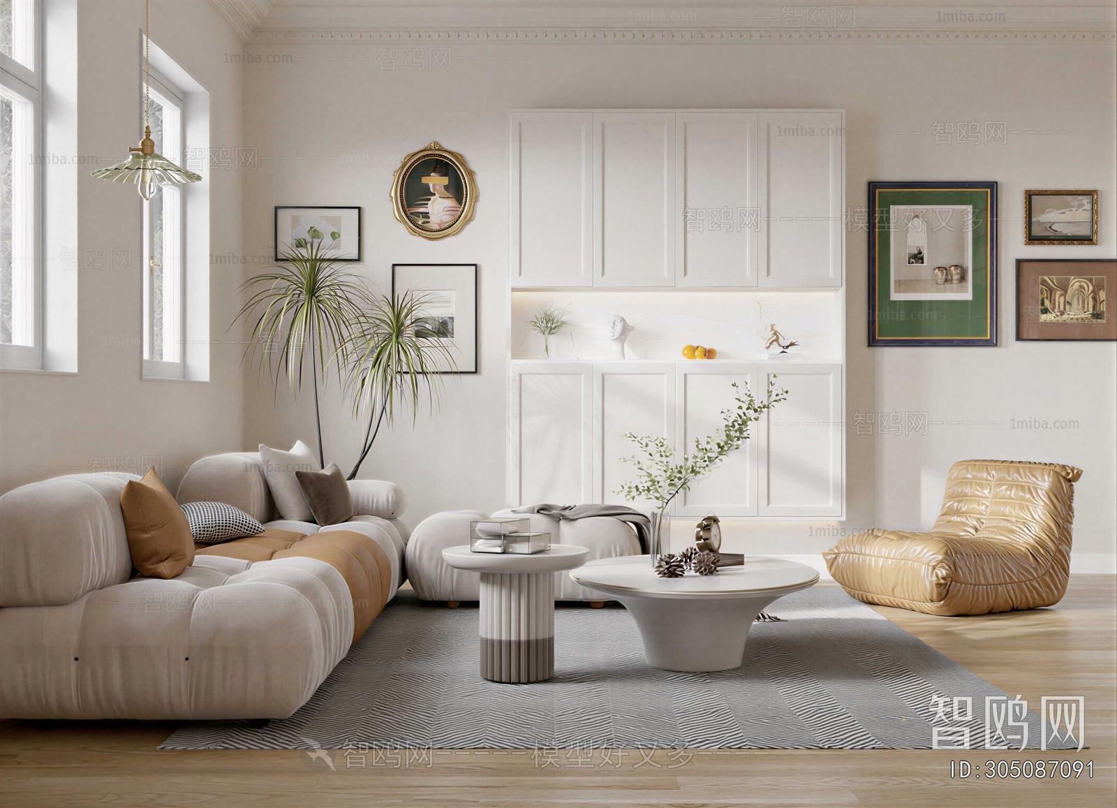 Modern Sofa Combination