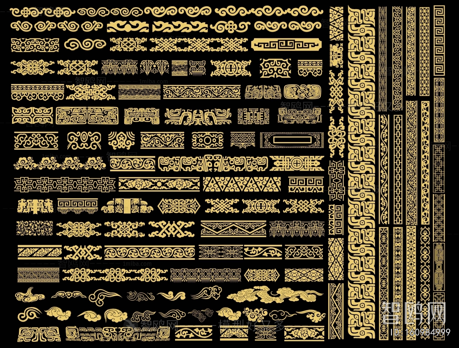 Chinese Style Carving