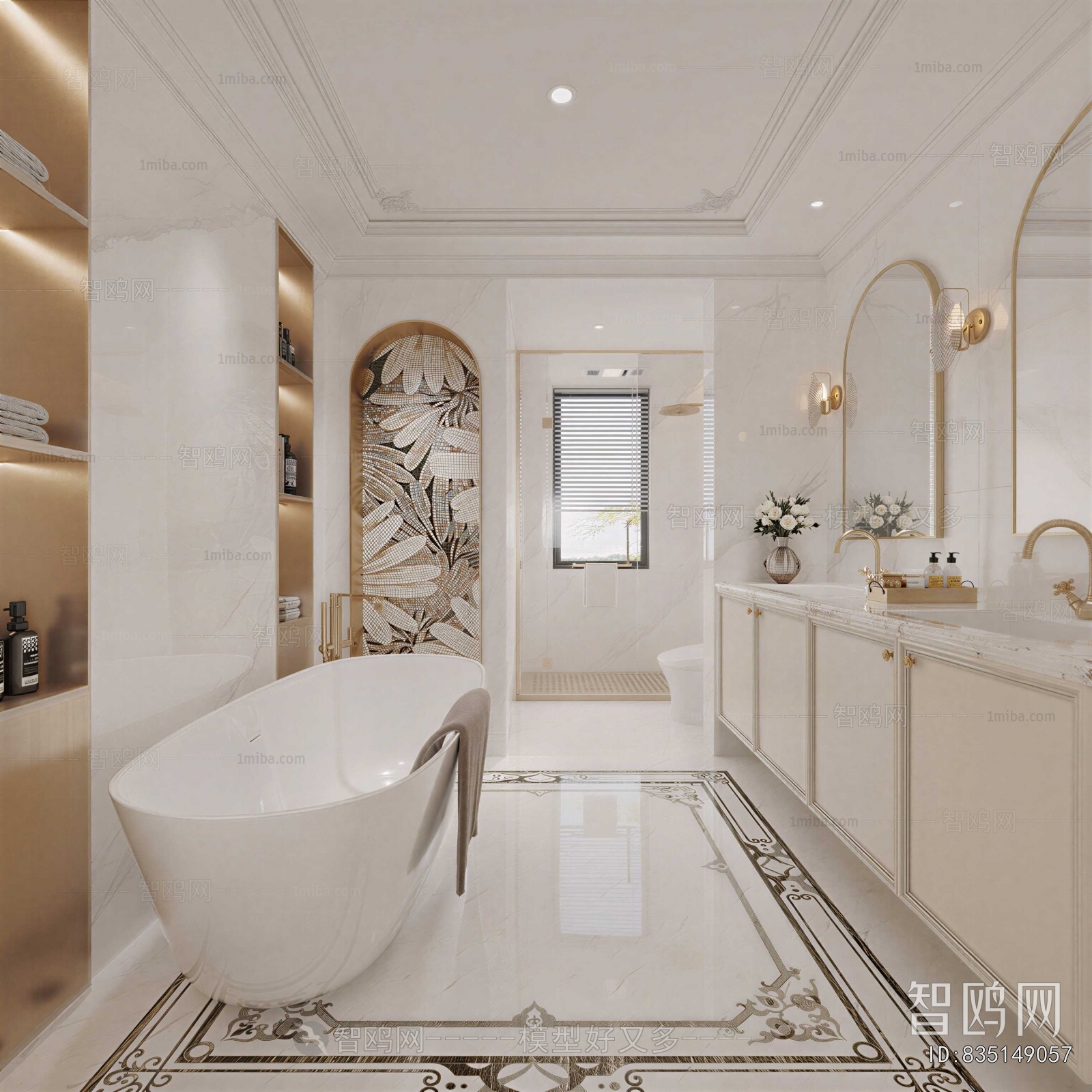 American Style TOILET