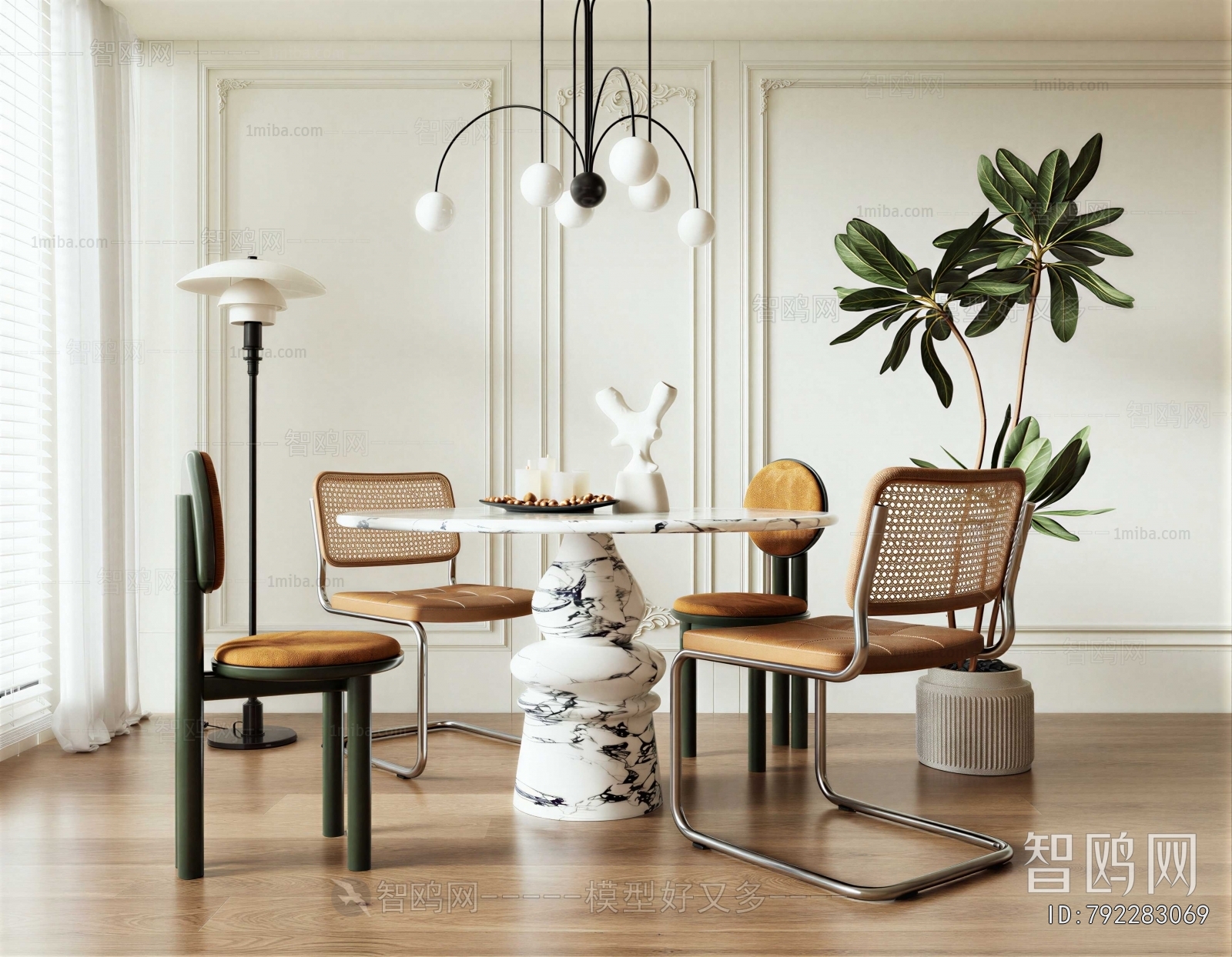 Nordic Style Dining Table And Chairs