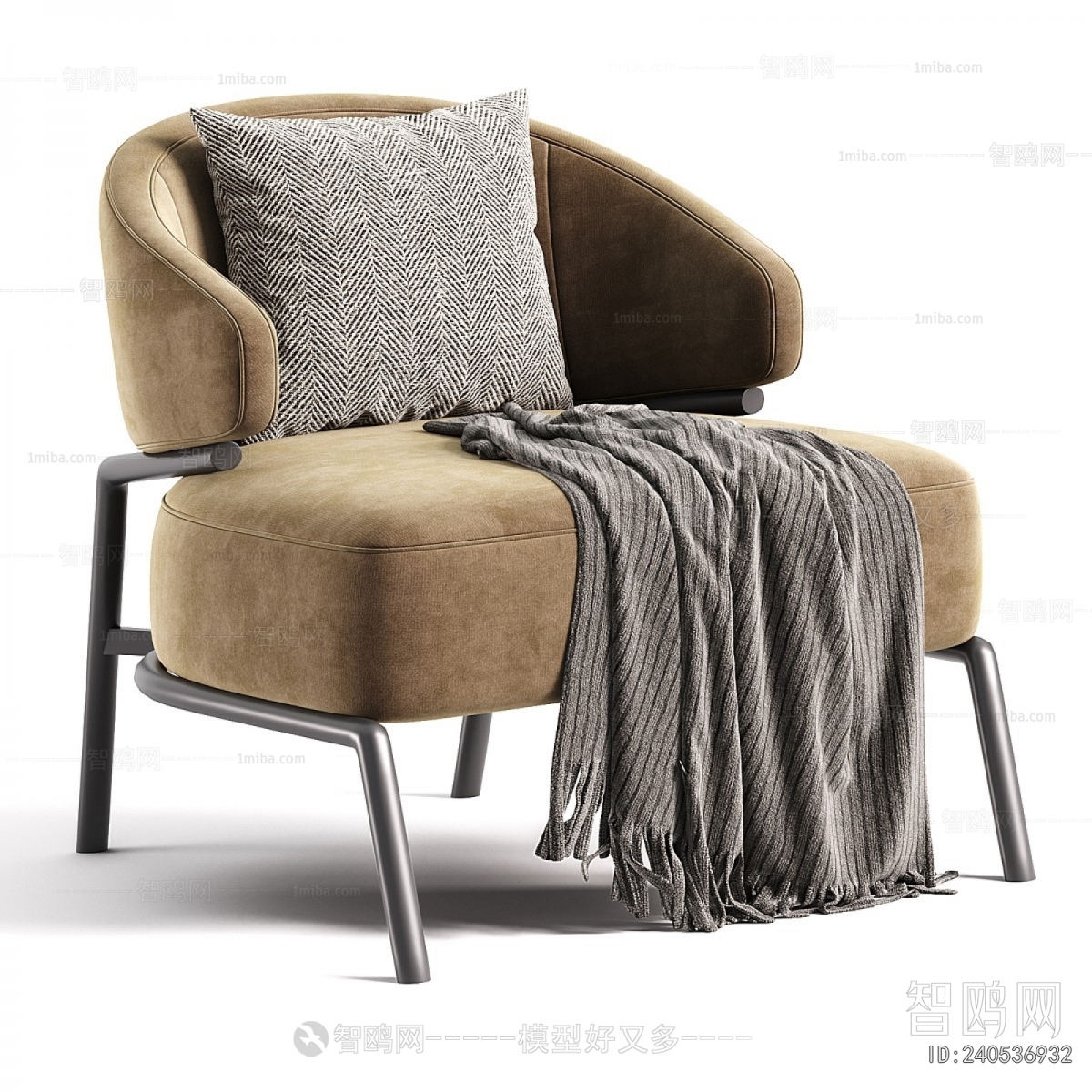 Modern Lounge Chair