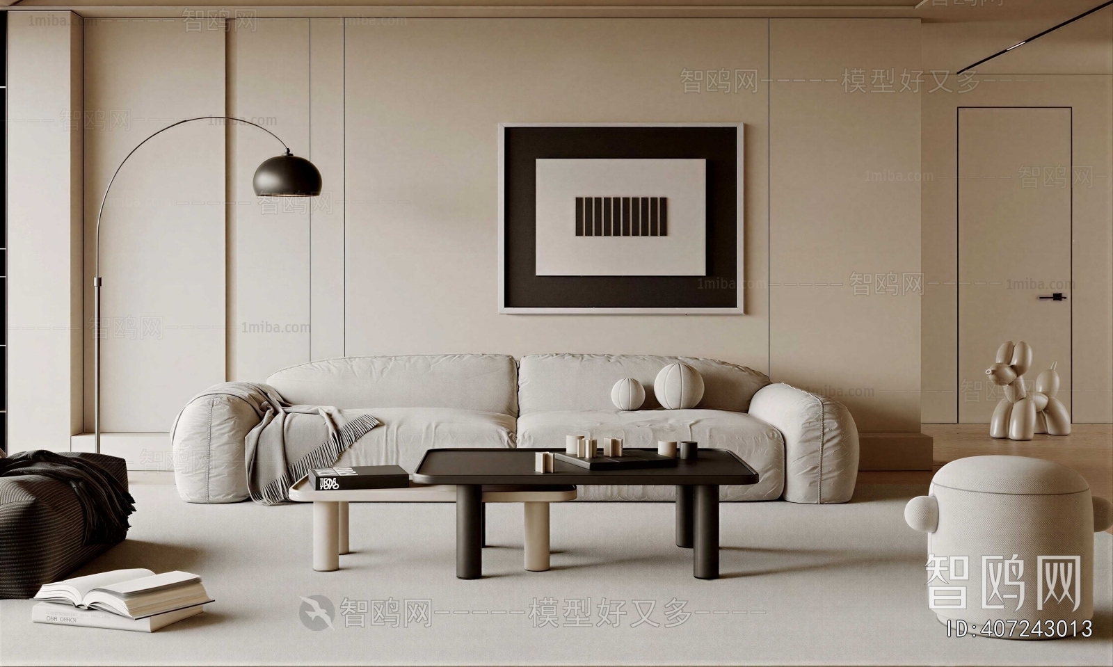 Modern Sofa Combination