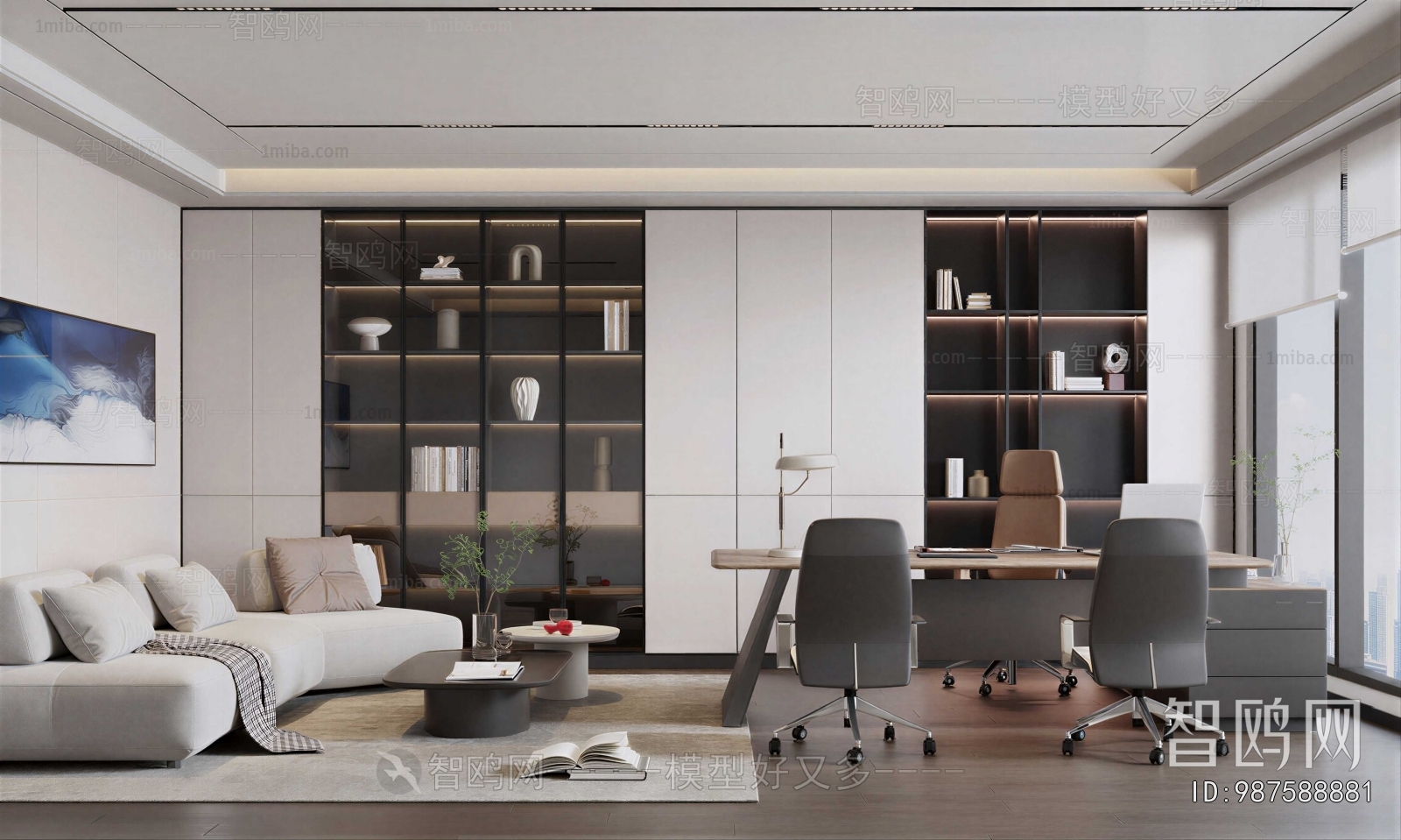 Modern Manager's Office