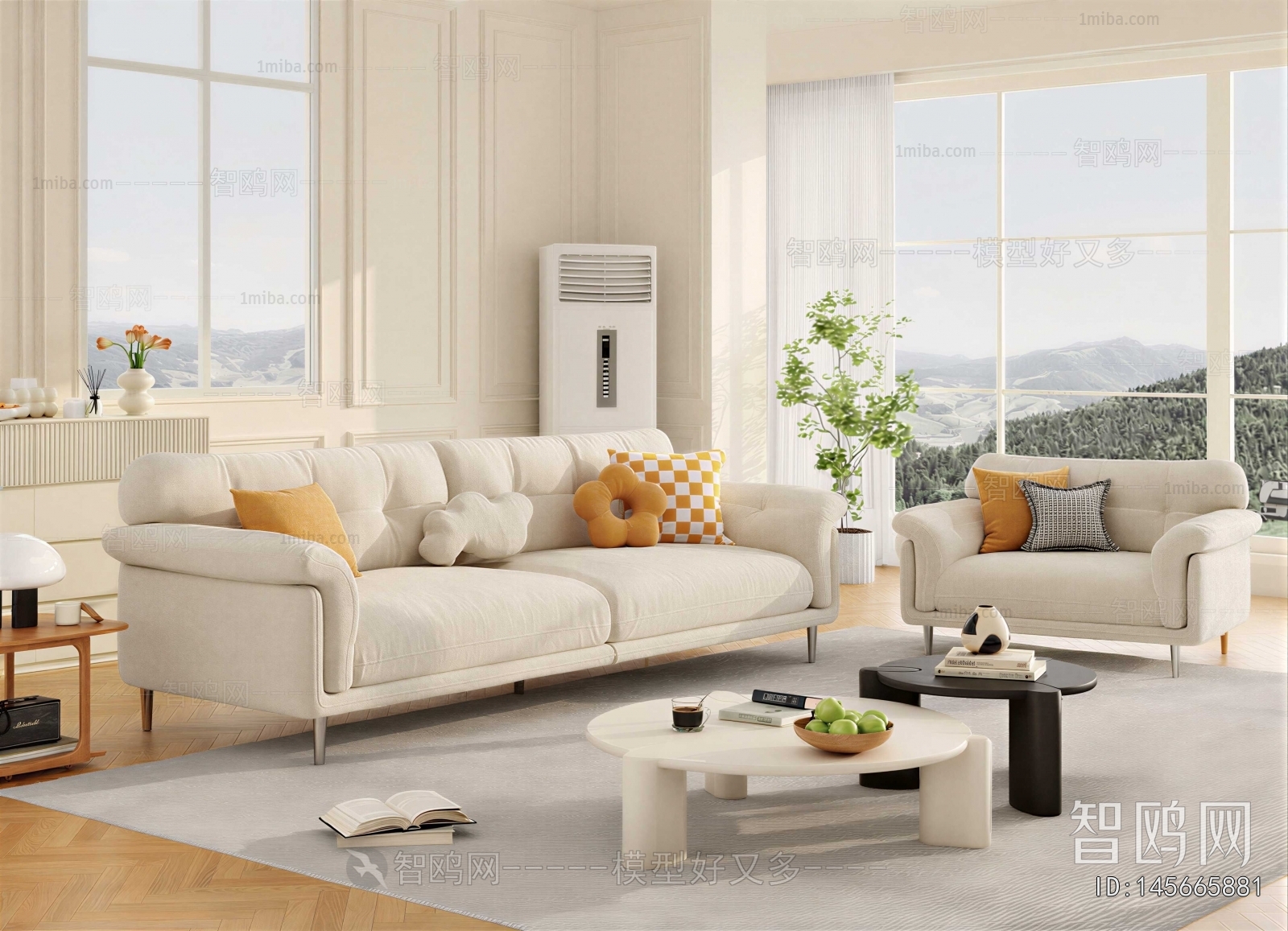 Modern Sofa Combination