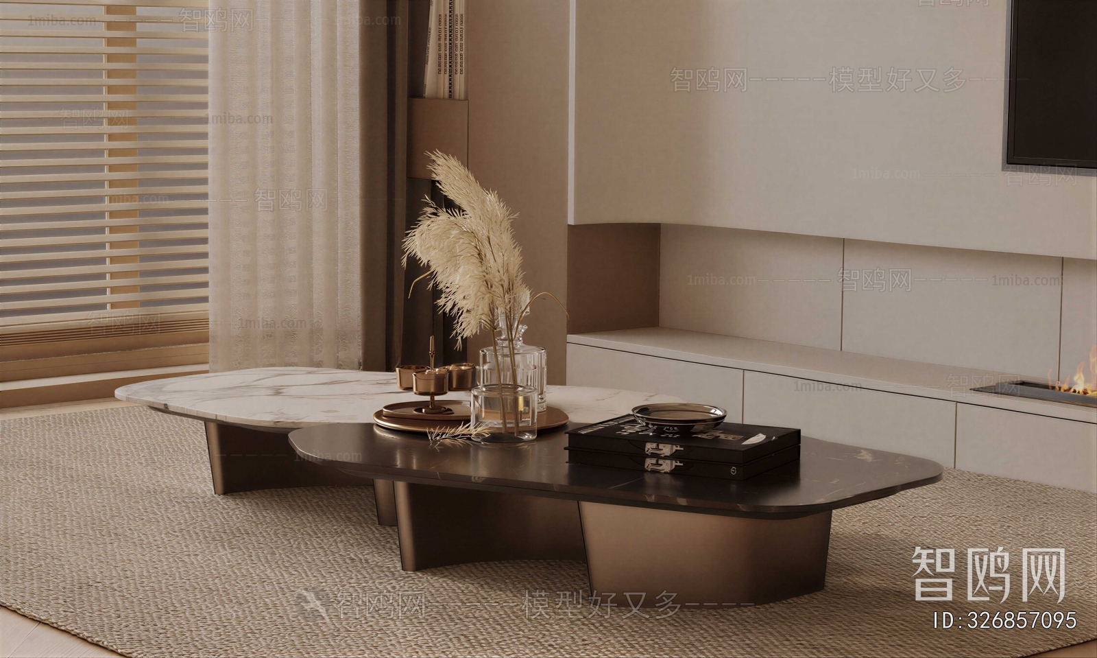 Modern Coffee Table
