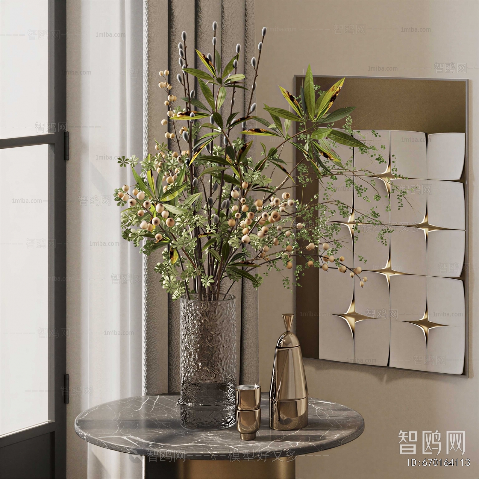 Modern Aquatic Green Plant