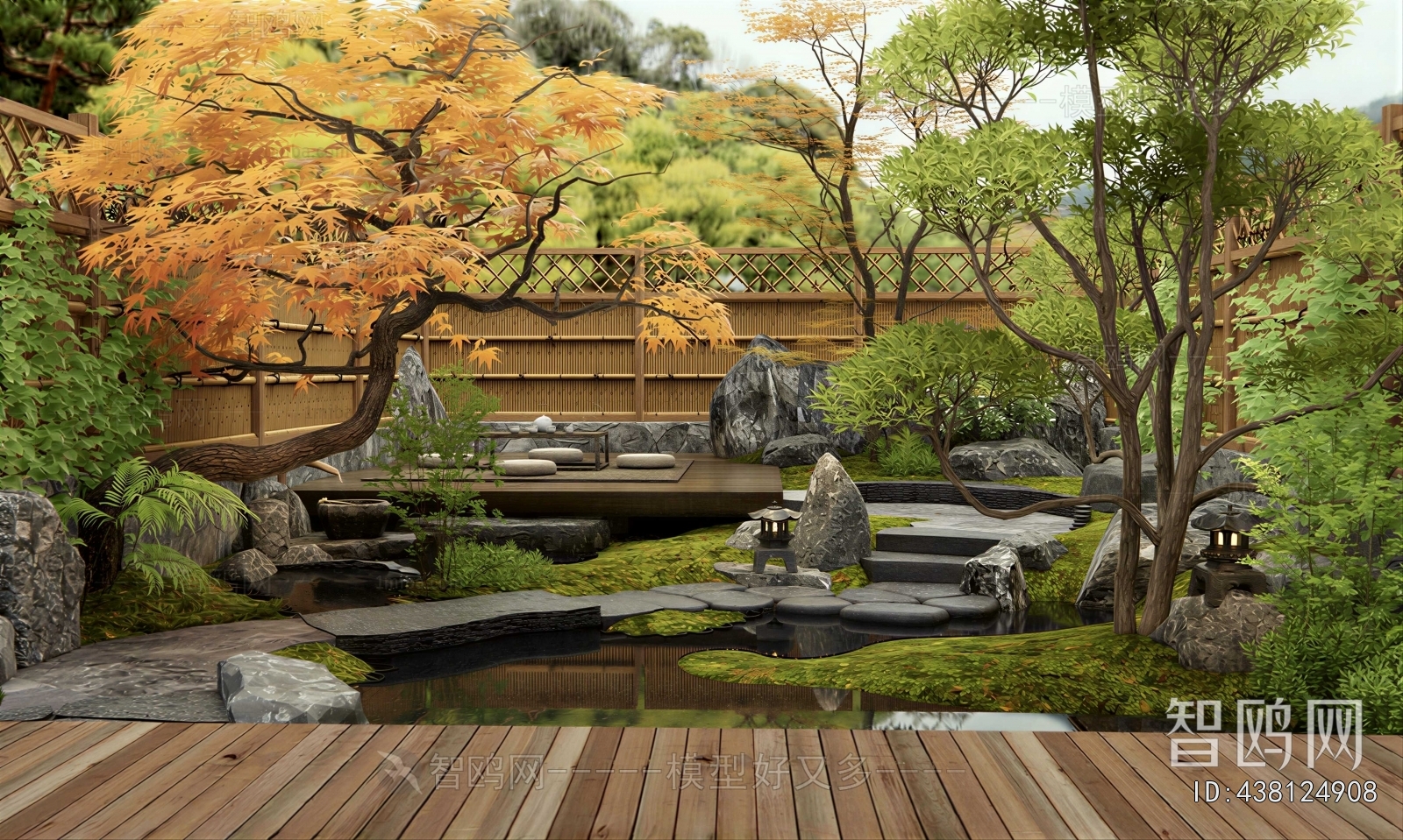 Japanese Style Courtyard/landscape