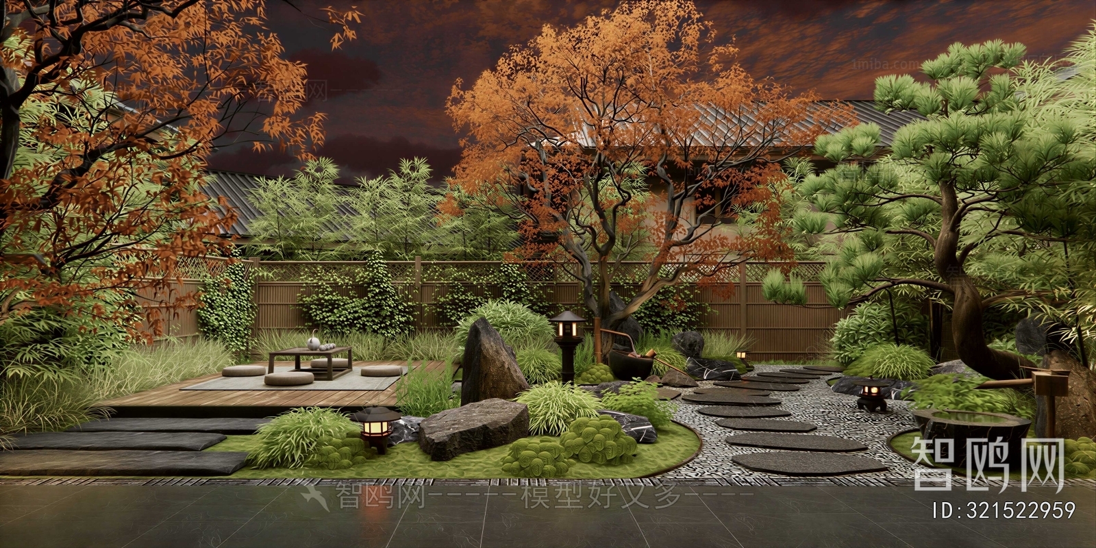 Japanese Style Courtyard/landscape