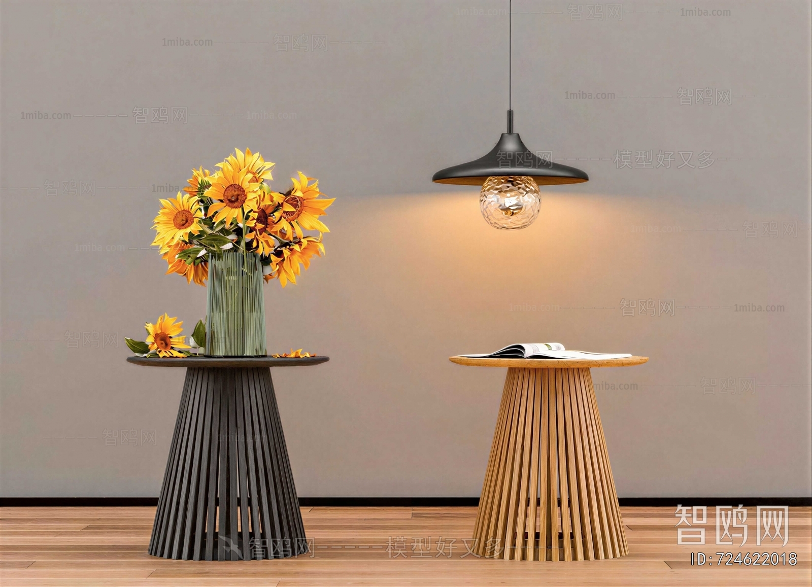 Modern Side Table/corner Table