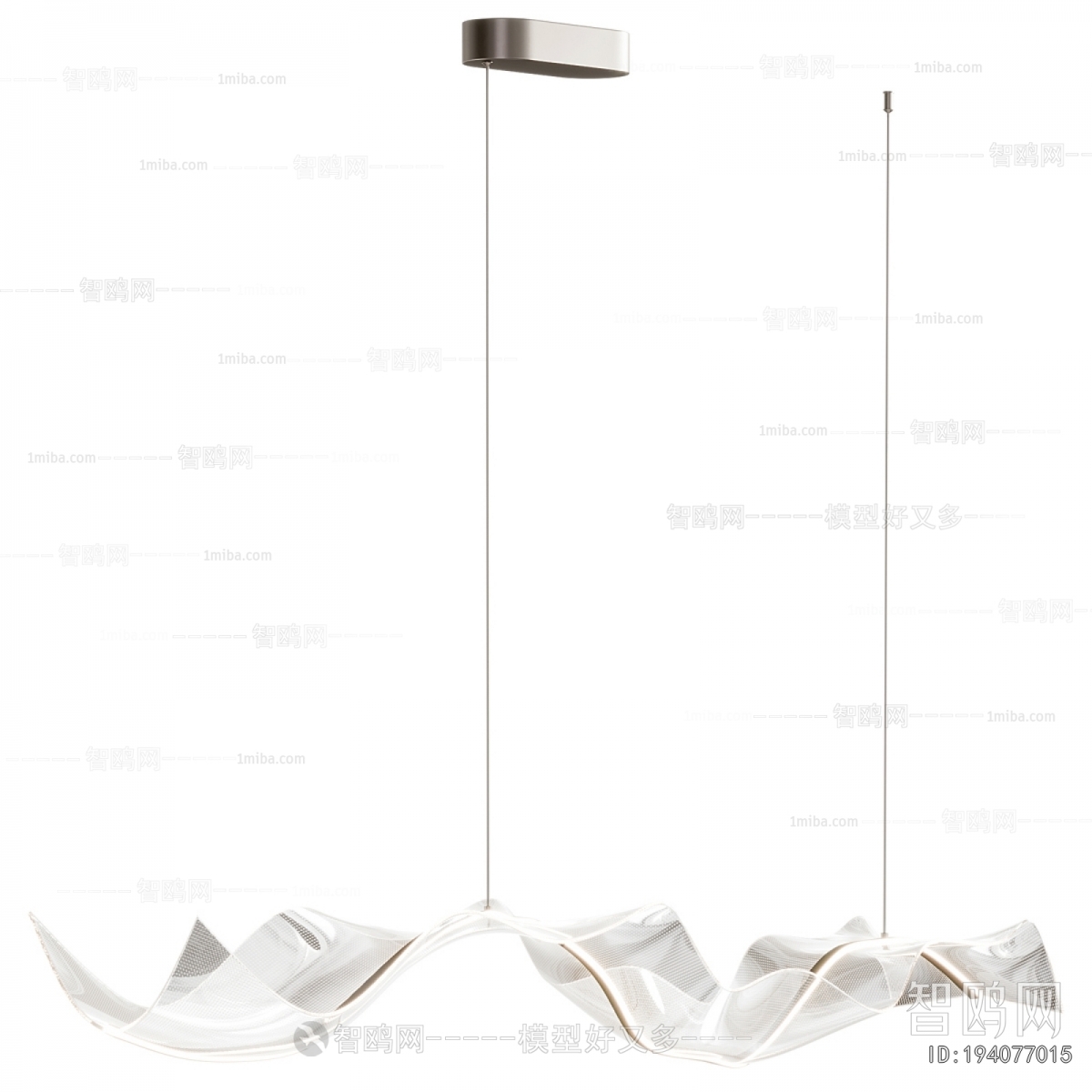Modern Long Chandelier
