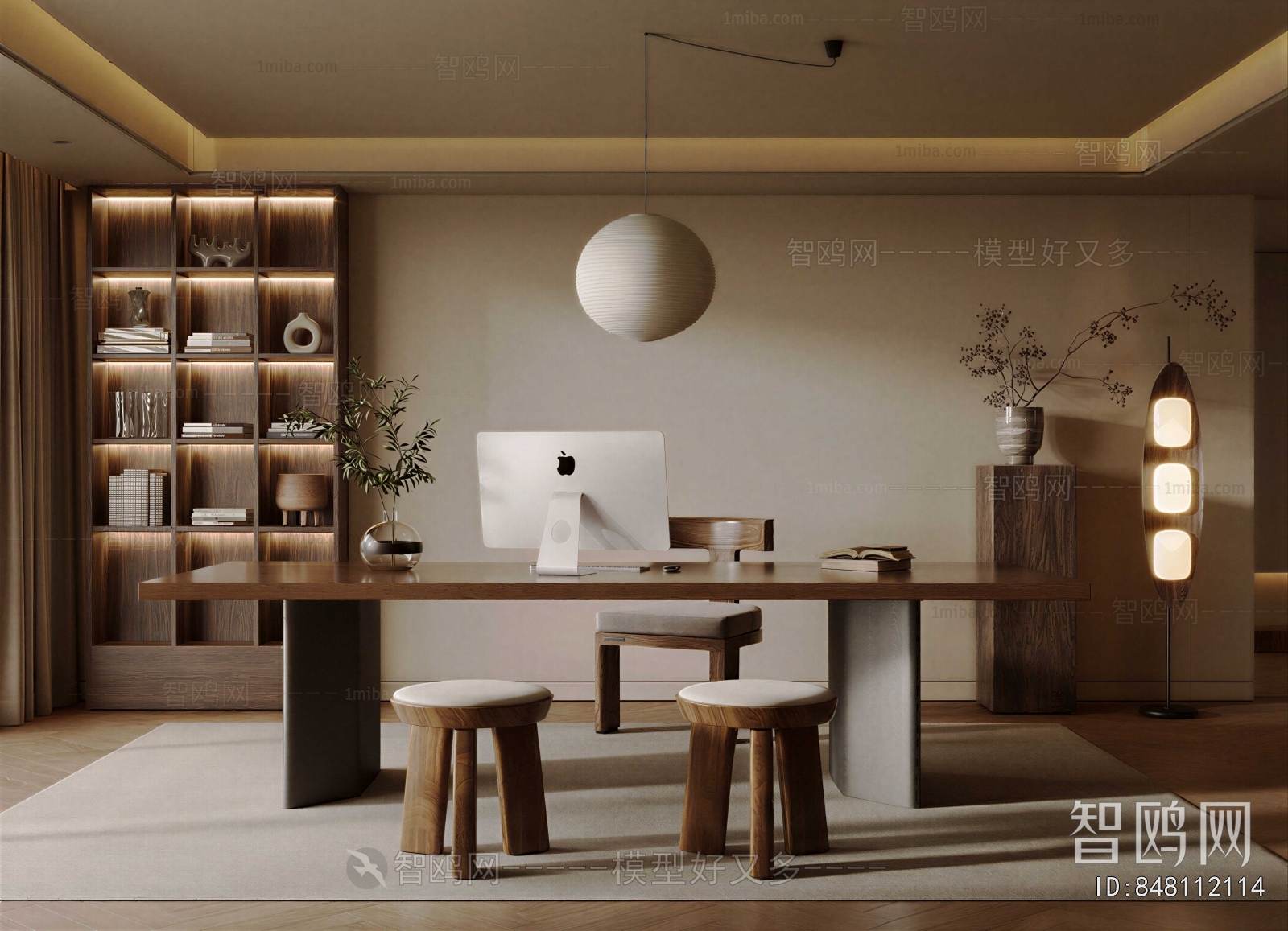 Wabi-sabi Style Study Space