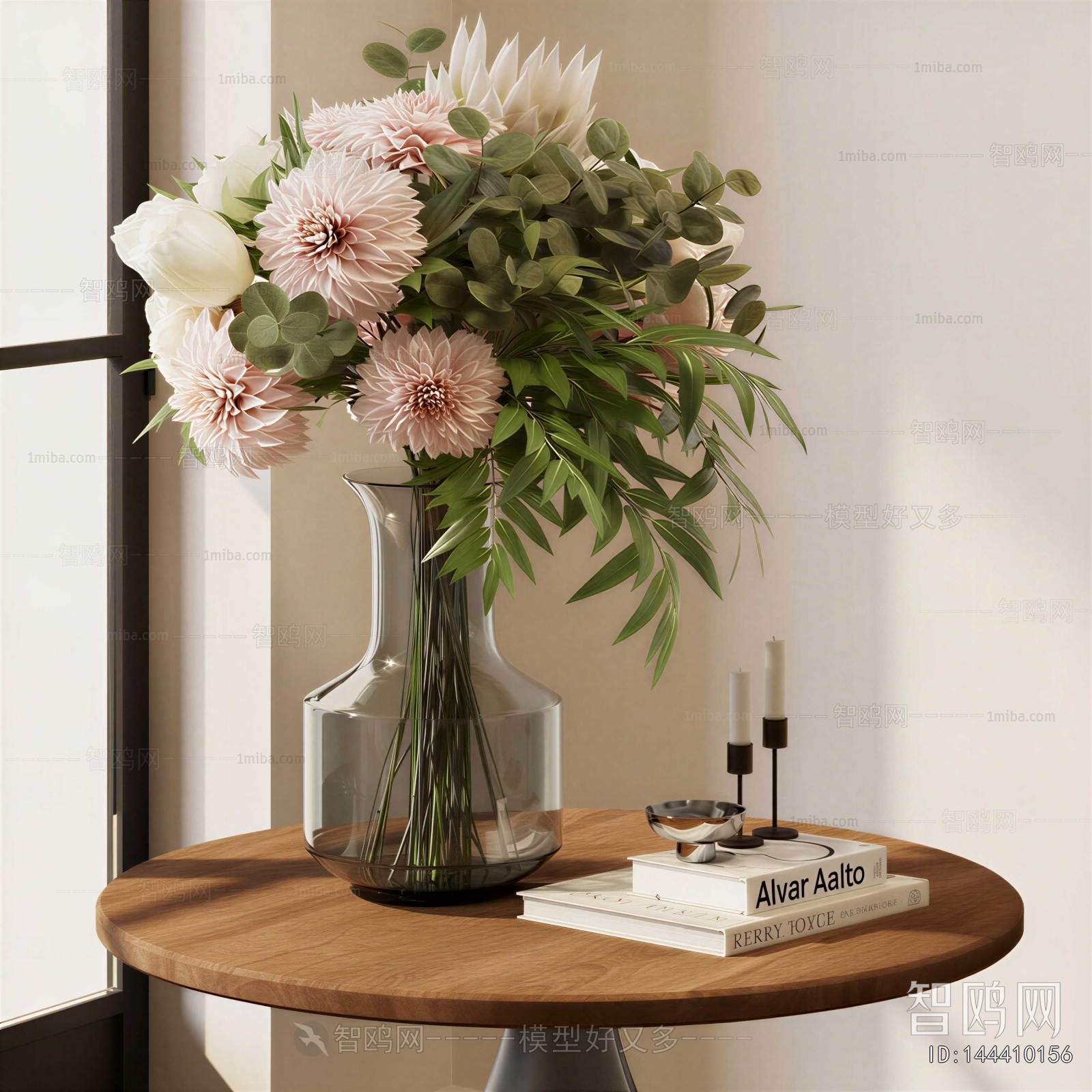 Modern Flower Arrangement