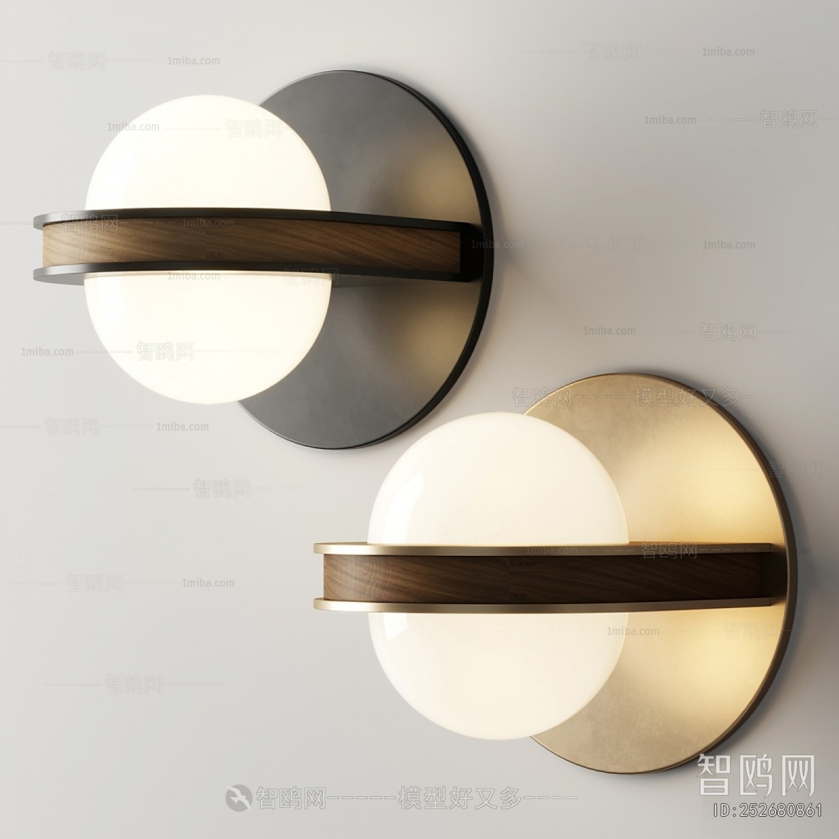 Modern Wall Lamp