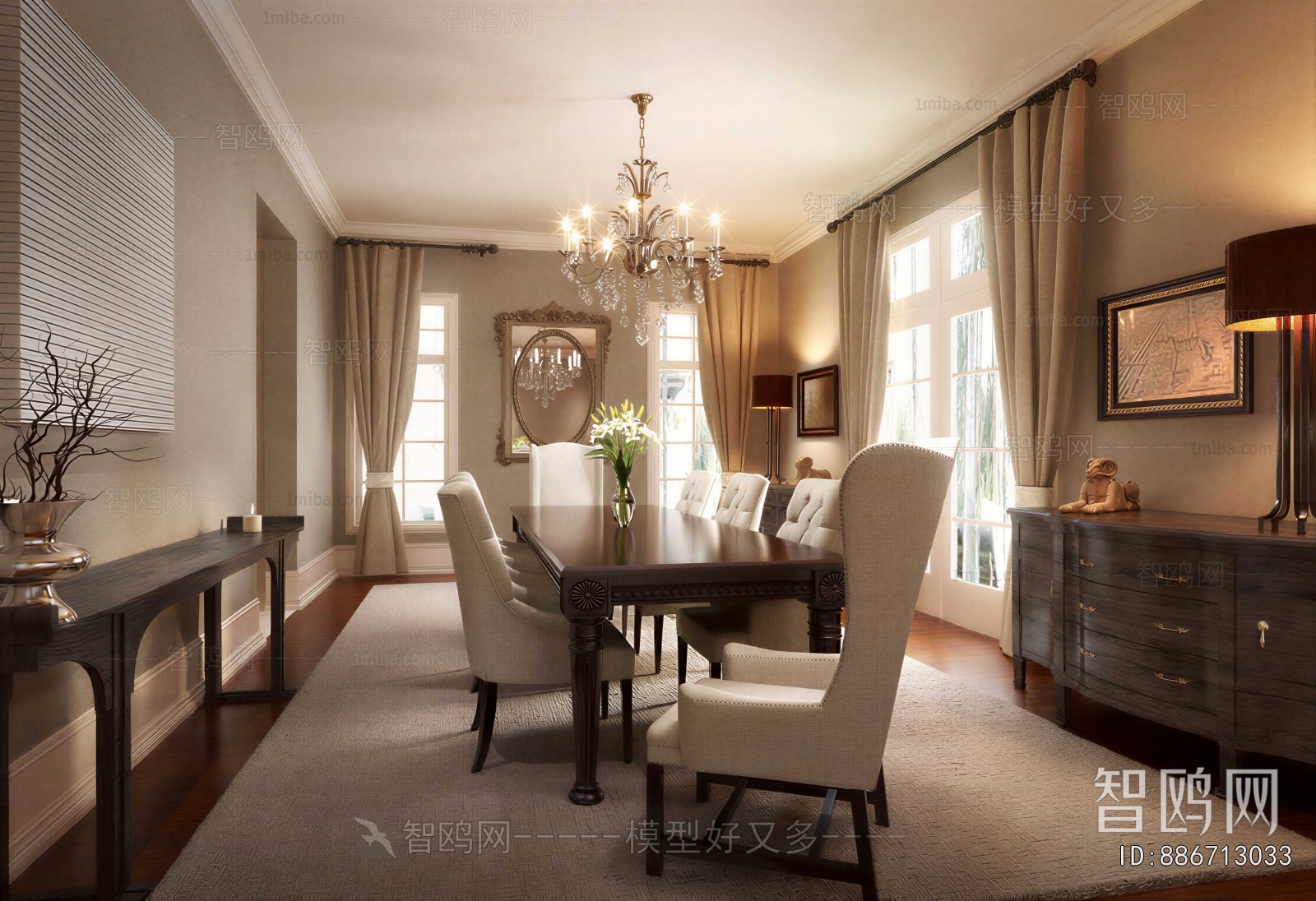 American Style Dining Room