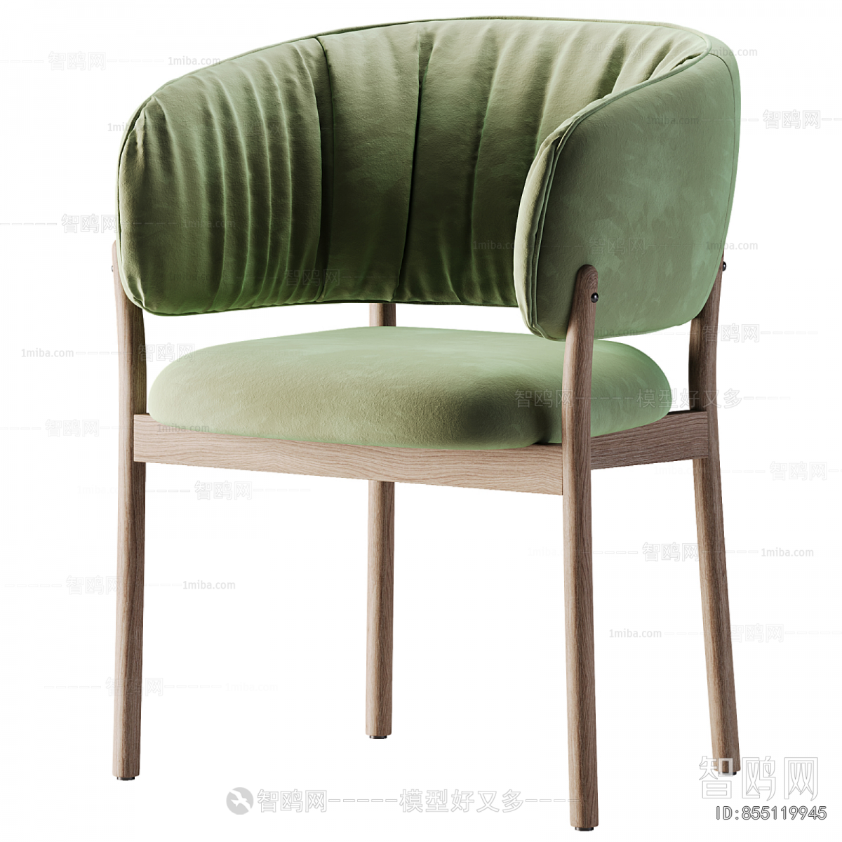 Modern Dining Chair