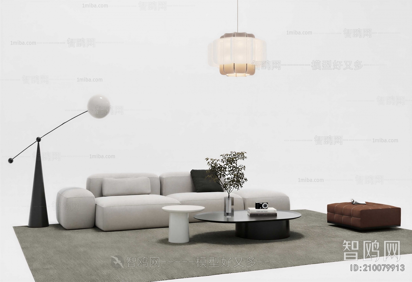 Modern Sofa Combination