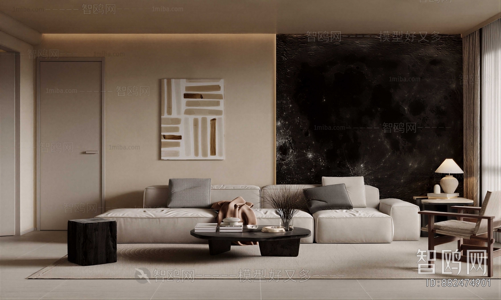 Modern A Living Room