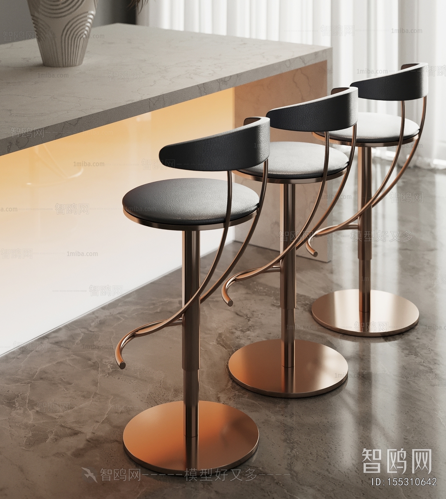 Modern Bar Chair