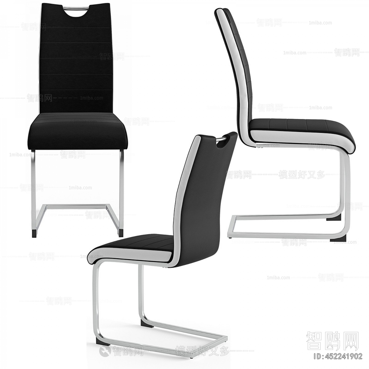 Modern Office Chair