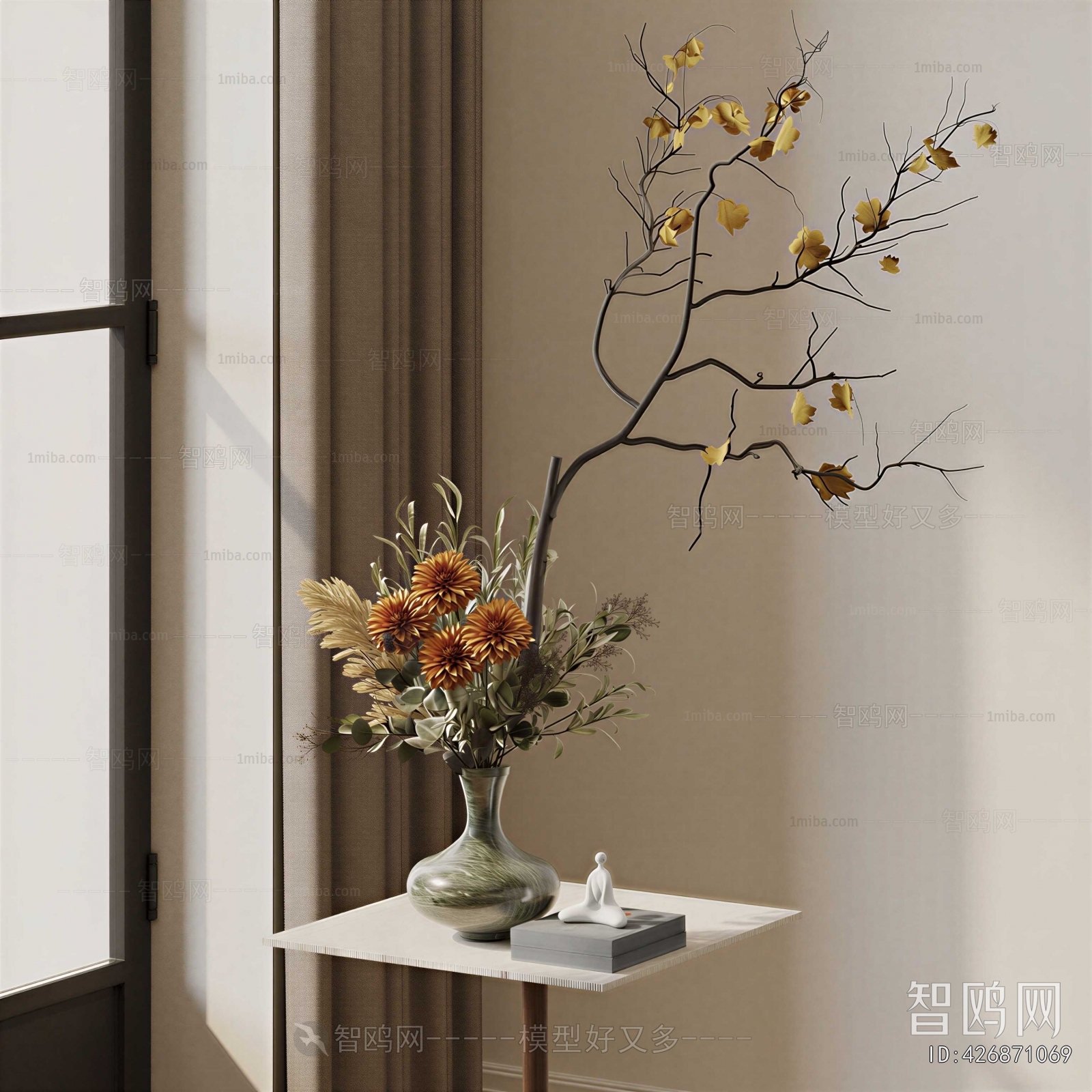 Modern Flower Arrangement