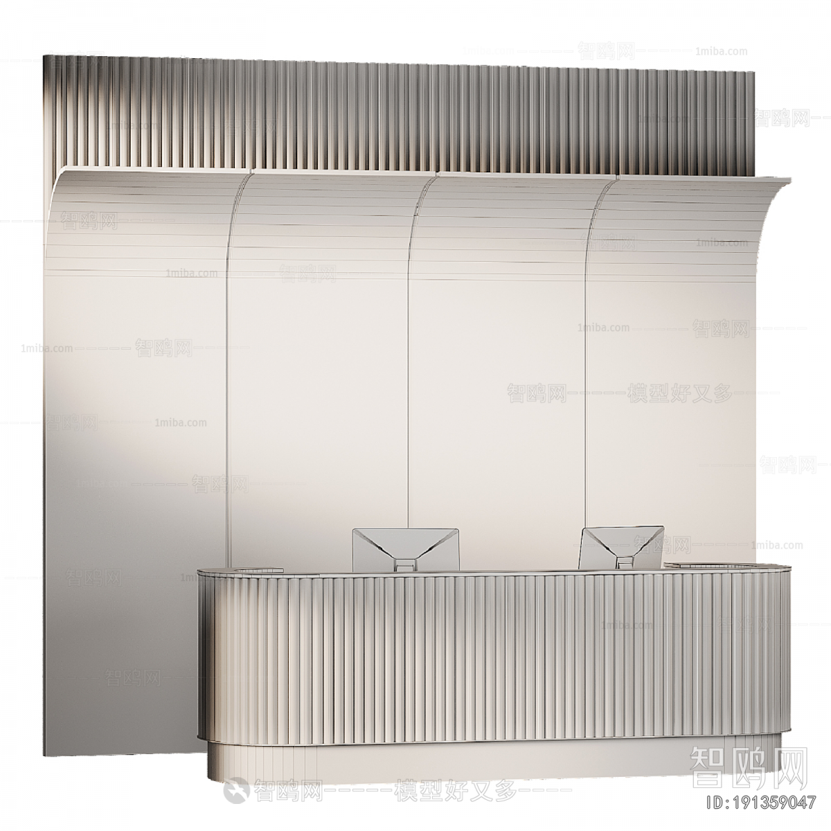 Modern Reception Desk