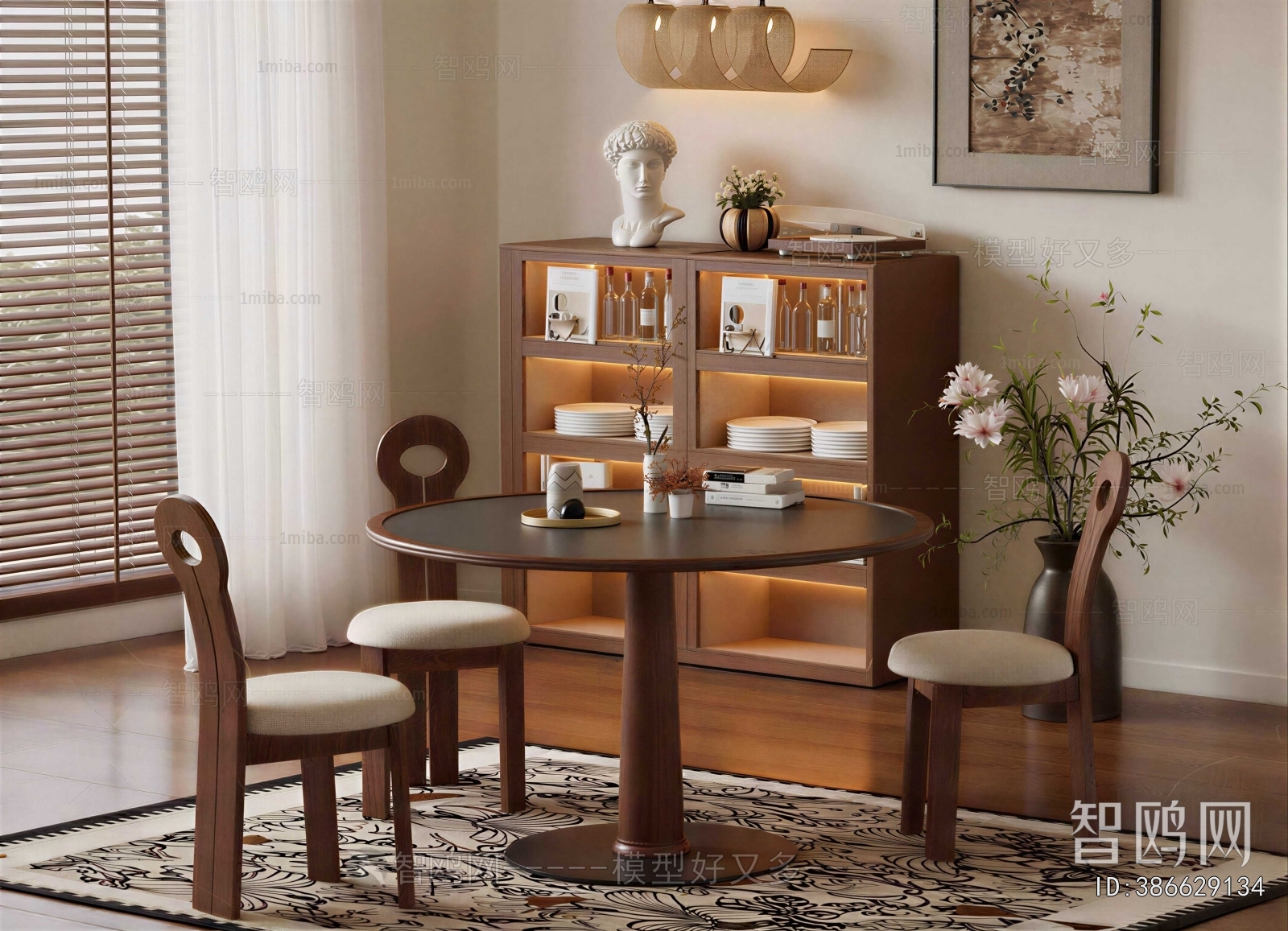 Modern Dining Table And Chairs