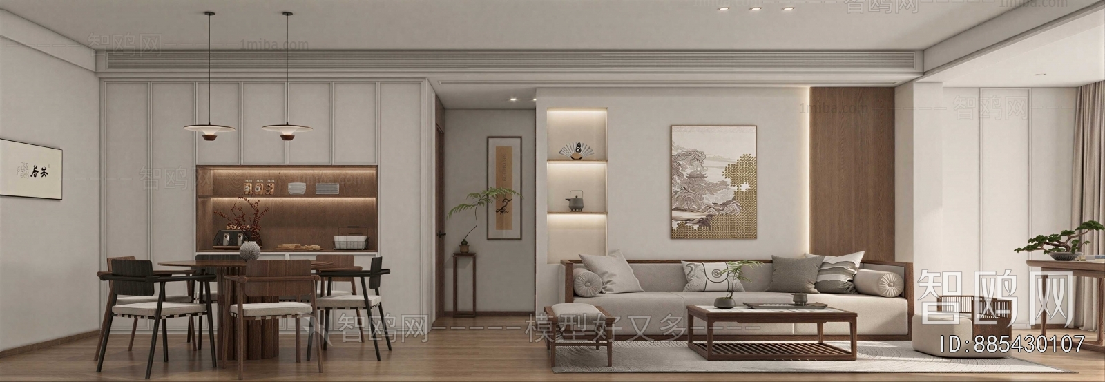 New Chinese Style A Living Room