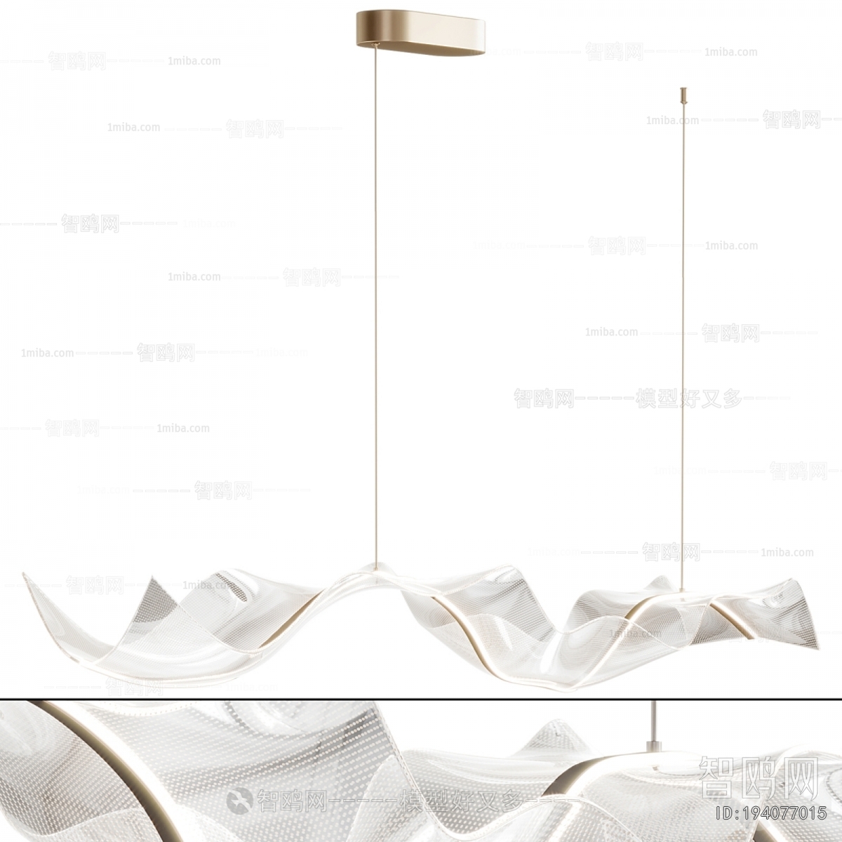 Modern Long Chandelier