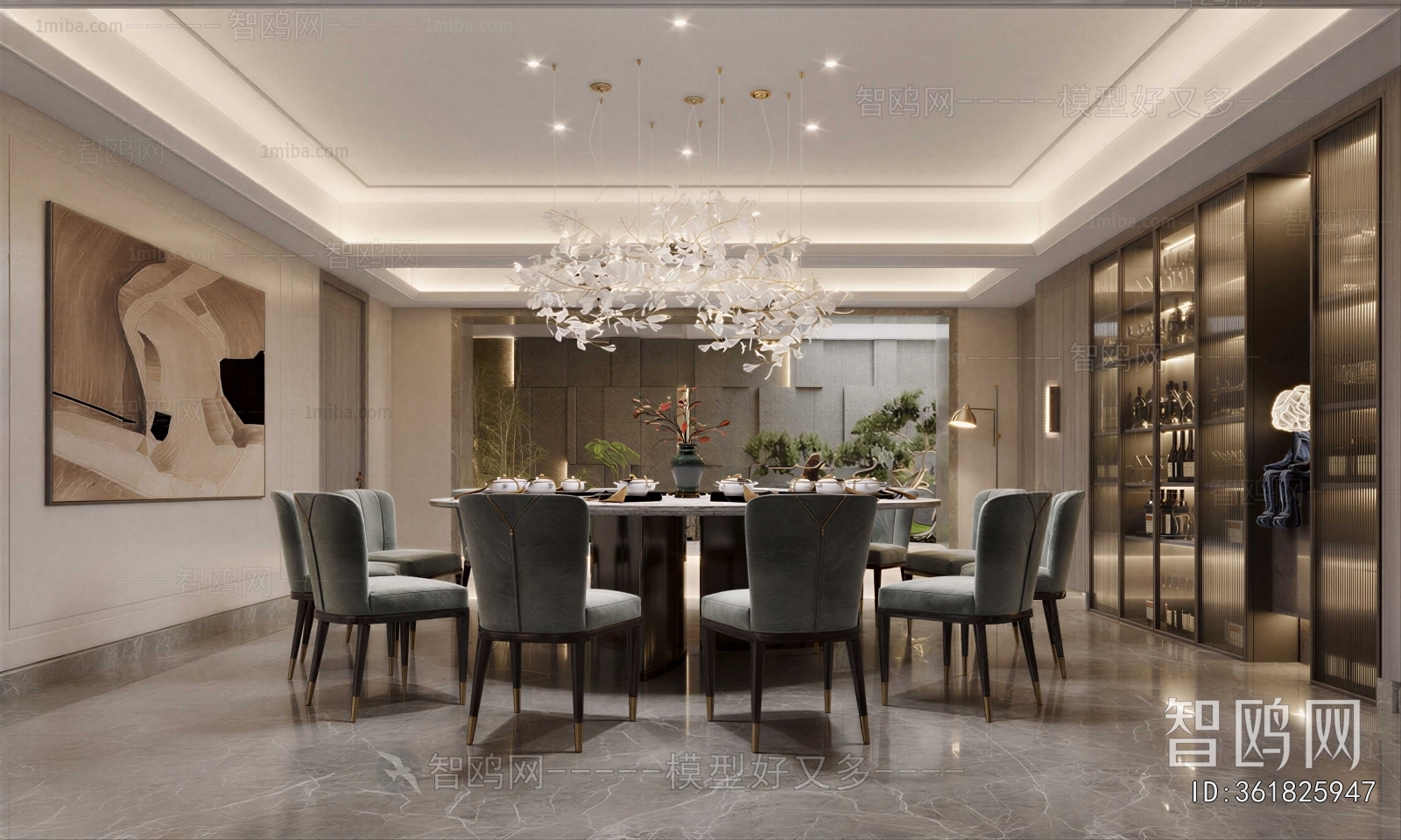 Modern Dining Room