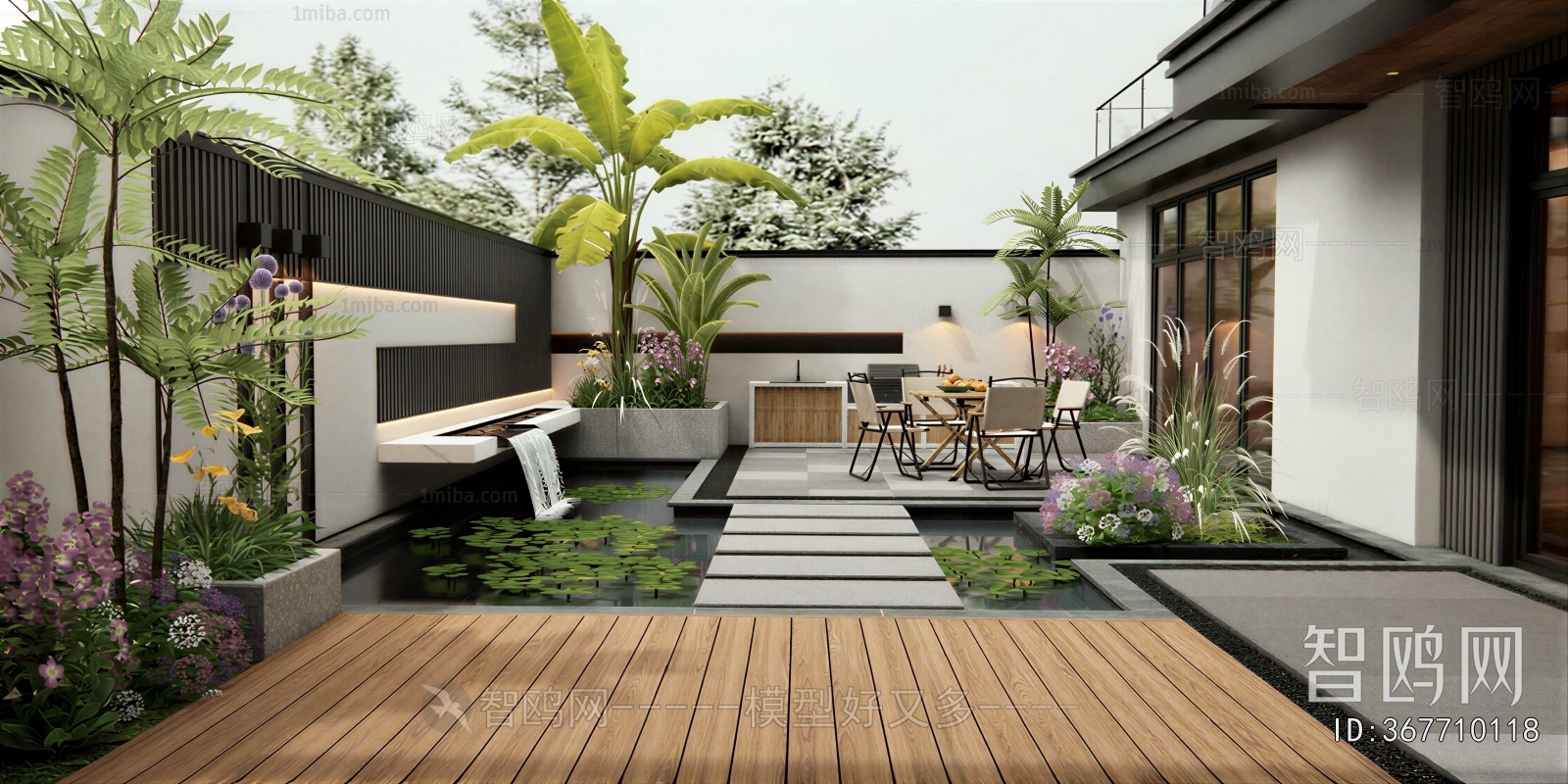 Modern Courtyard/landscape