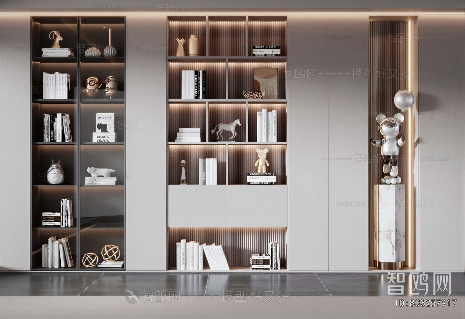 Modern Bookcase